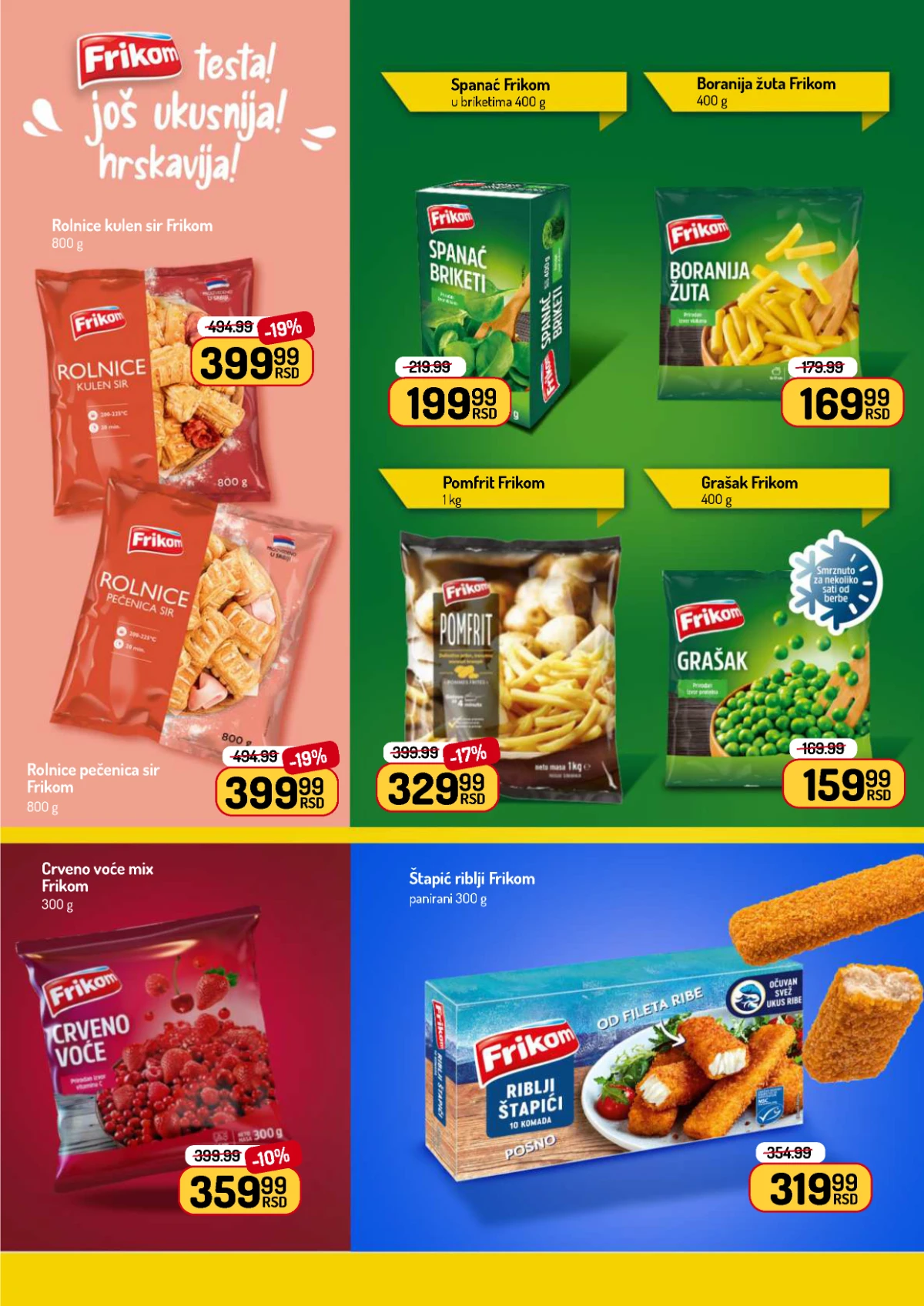 Aman katalog akcija strana 16