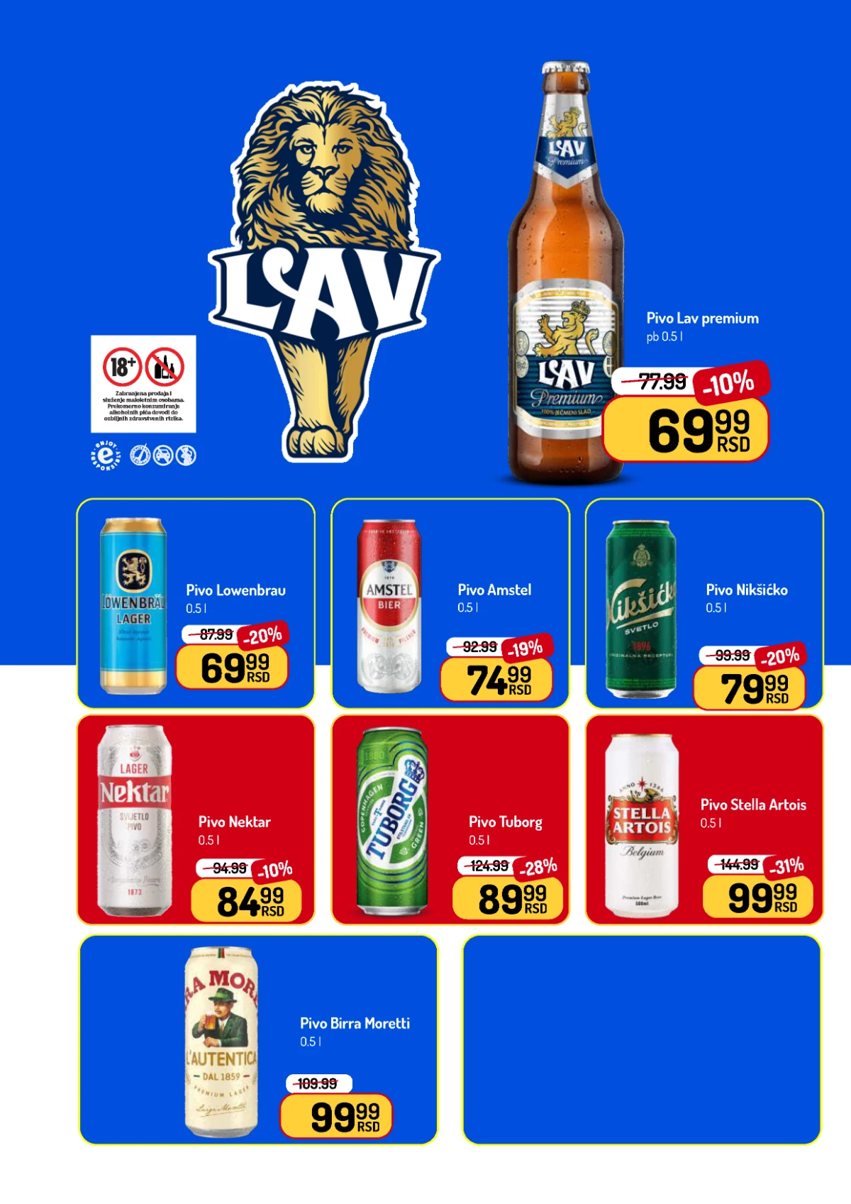 Aman katalog akcija strana 30