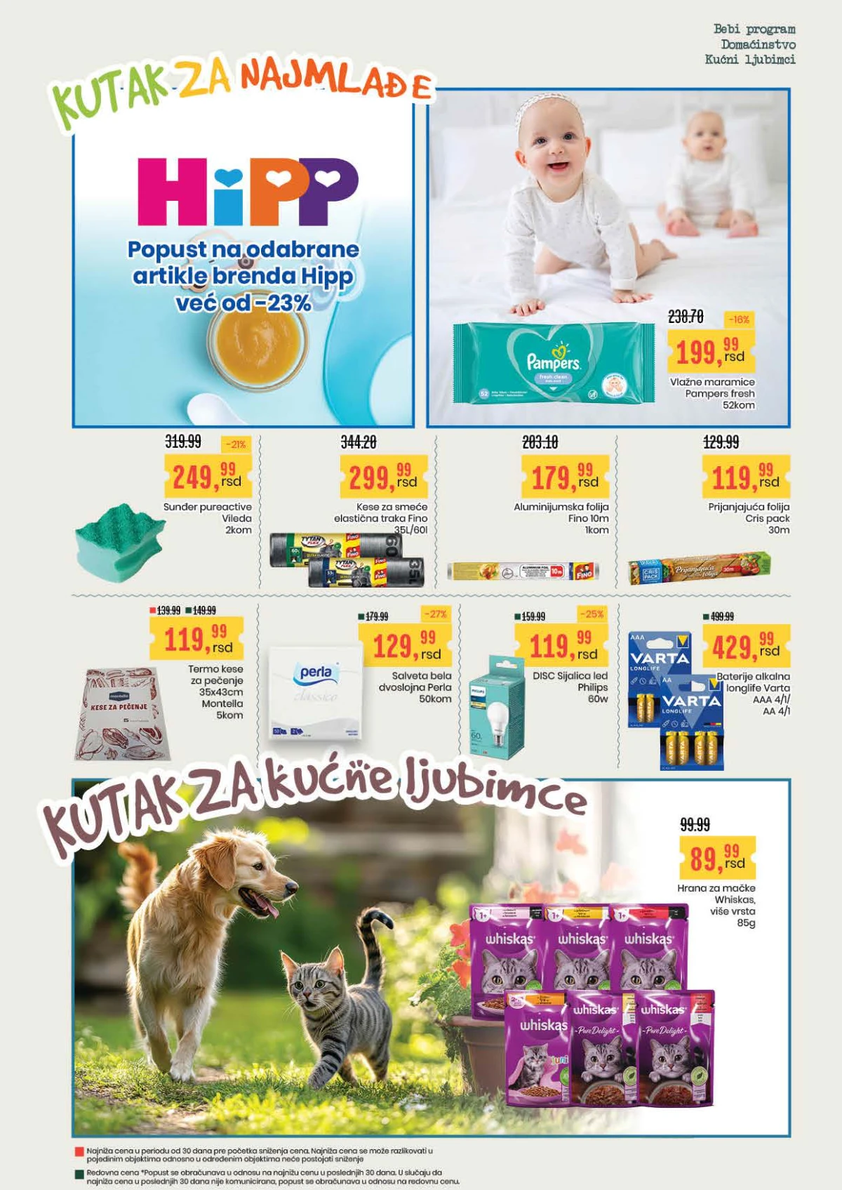 Aroma katalog akcija strana 17