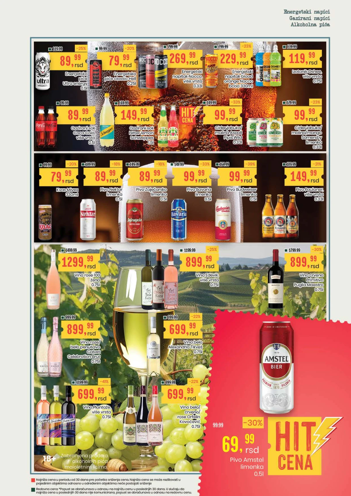 Aroma katalog akcija strana 19