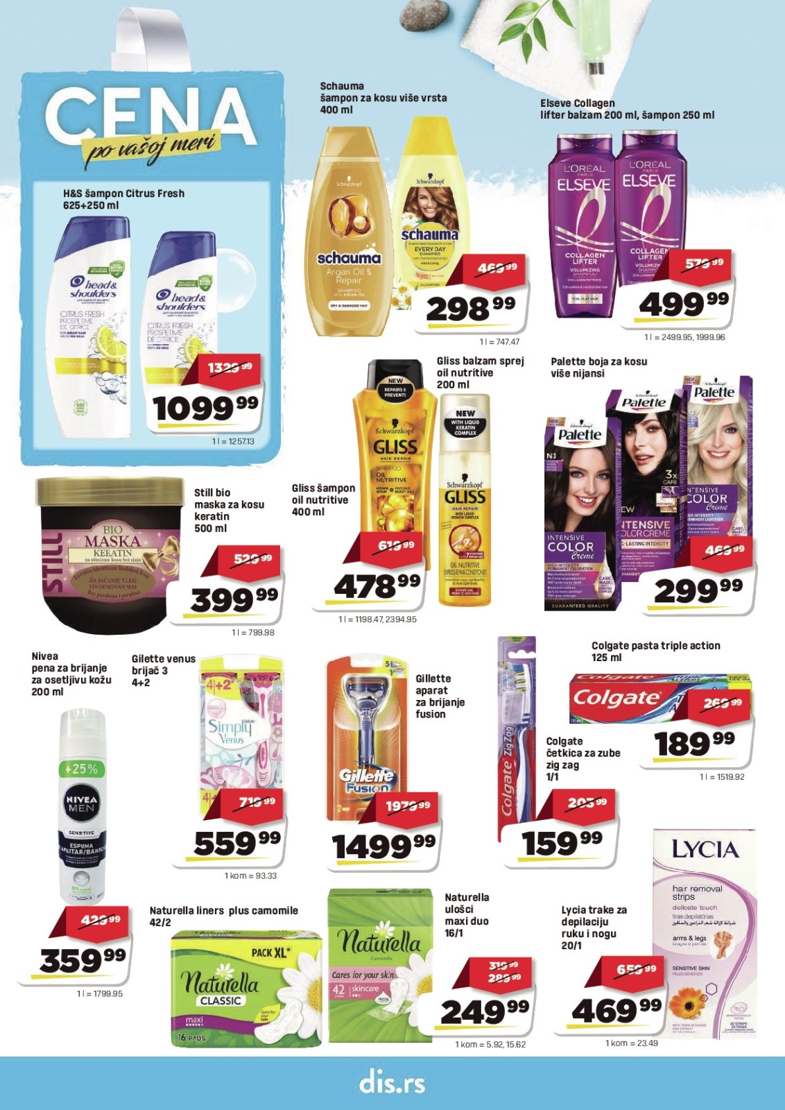 DIS katalog akcija strana 16 – važi od 30.7. do 12.8.2026.