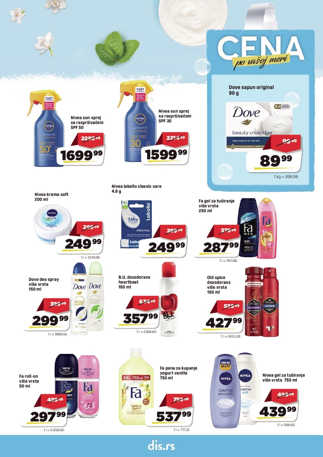 DIS katalog akcija strana 17 – važi od 16.7. do 29.7.2026.