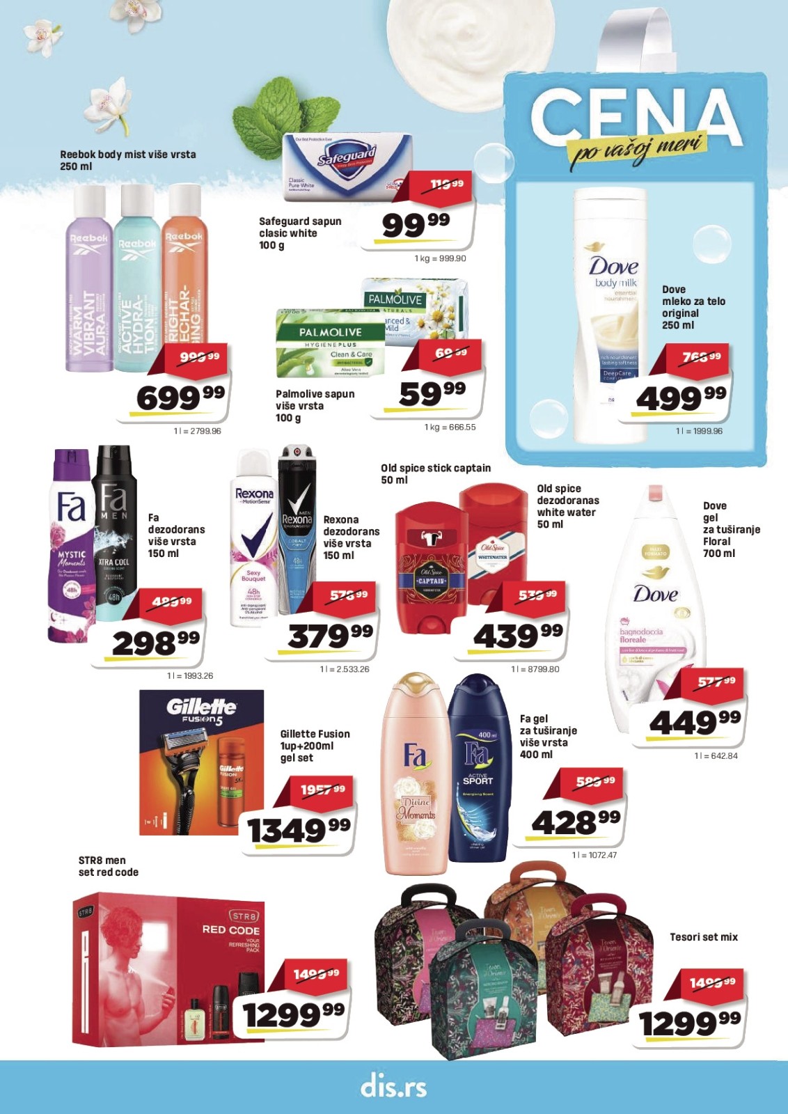DIS katalog akcija strana 17 – važi od 30.7. do 12.8.2026.