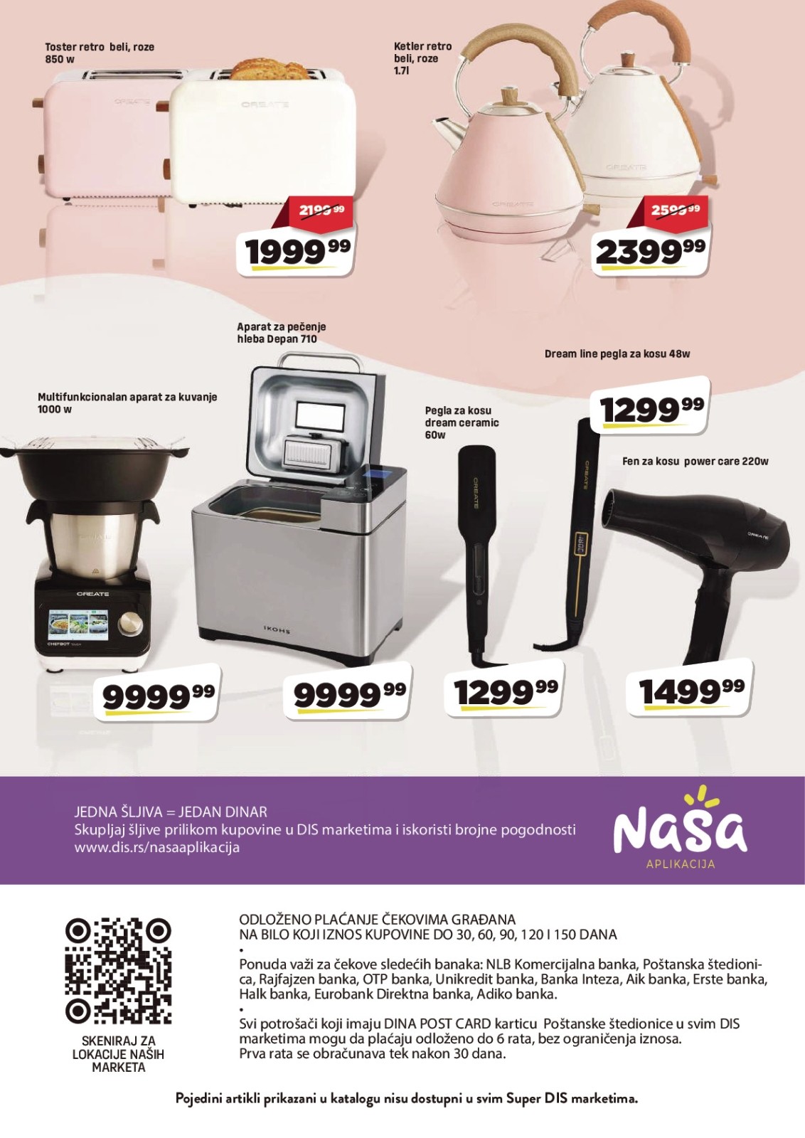 DIS katalog akcija strana 24 – važi od 30.7. do 12.8.2026.