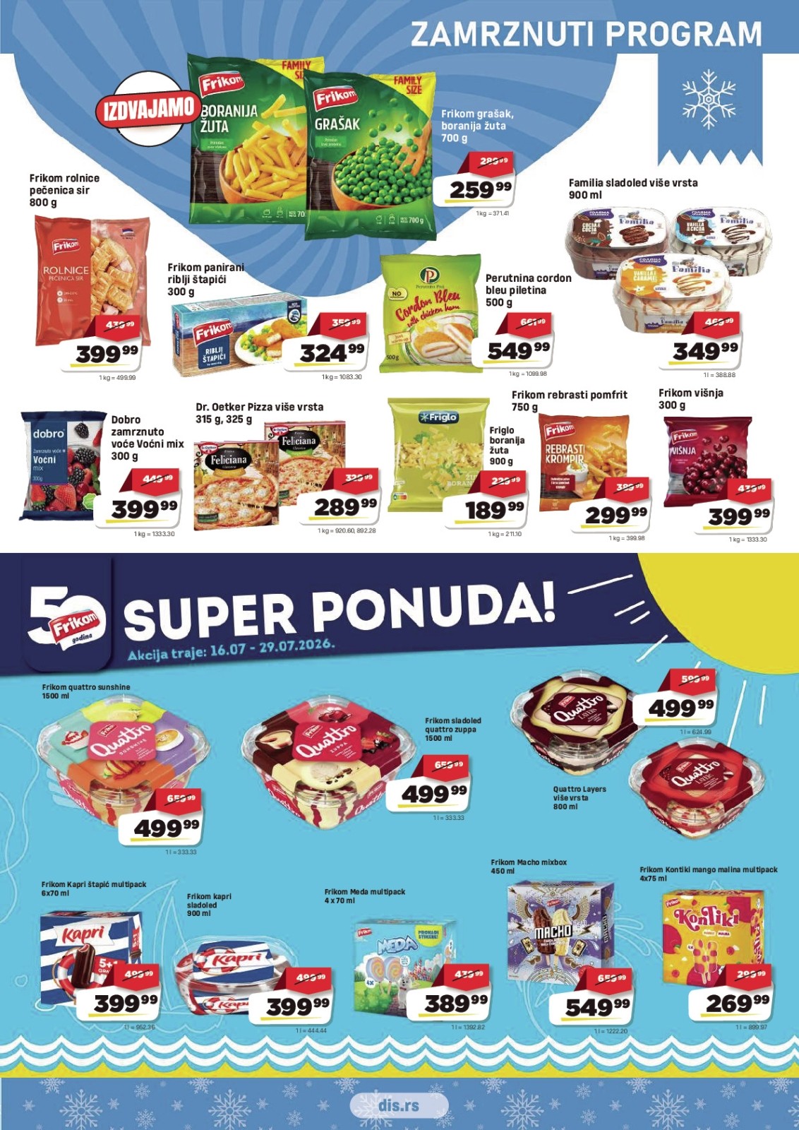 DIS katalog akcija strana 5 – važi od 16.7. do 29.7.2026.
