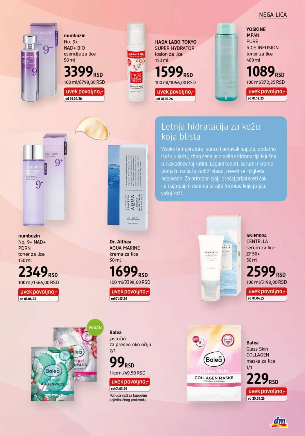 DM katalog akcija strana 17 – važi od 1.7. do 31.7.2026.