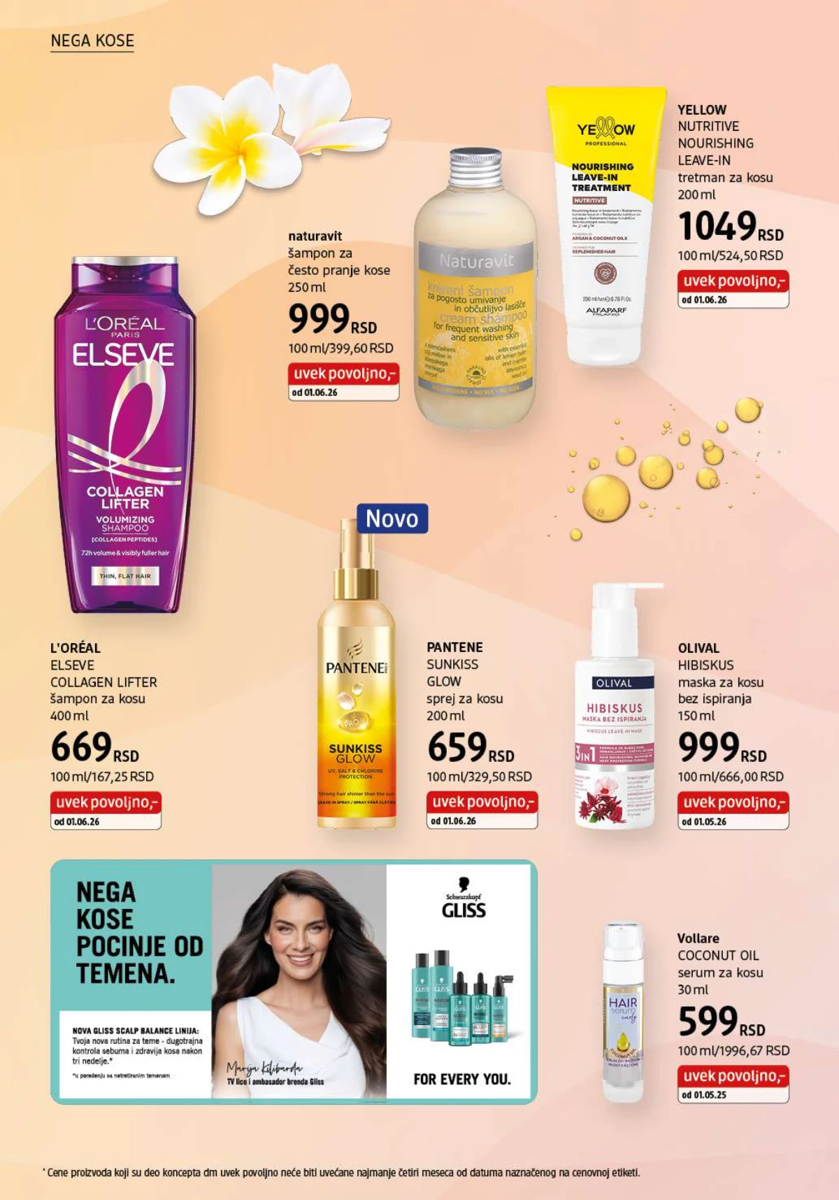 DM katalog akcija strana 20 – važi od 1.7. do 31.7.2026.