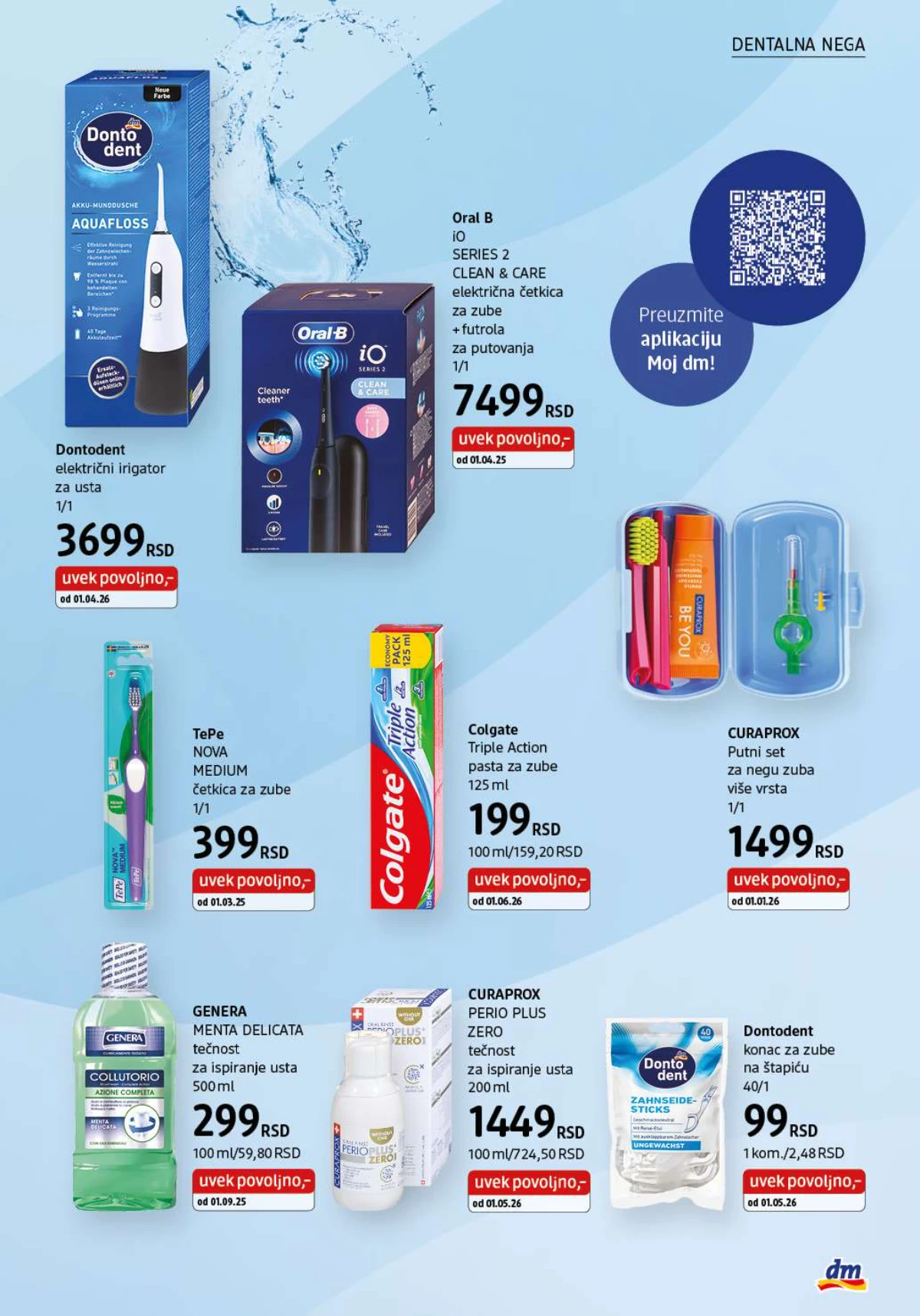 DM katalog akcija strana 23 – važi od 1.7. do 31.7.2026.