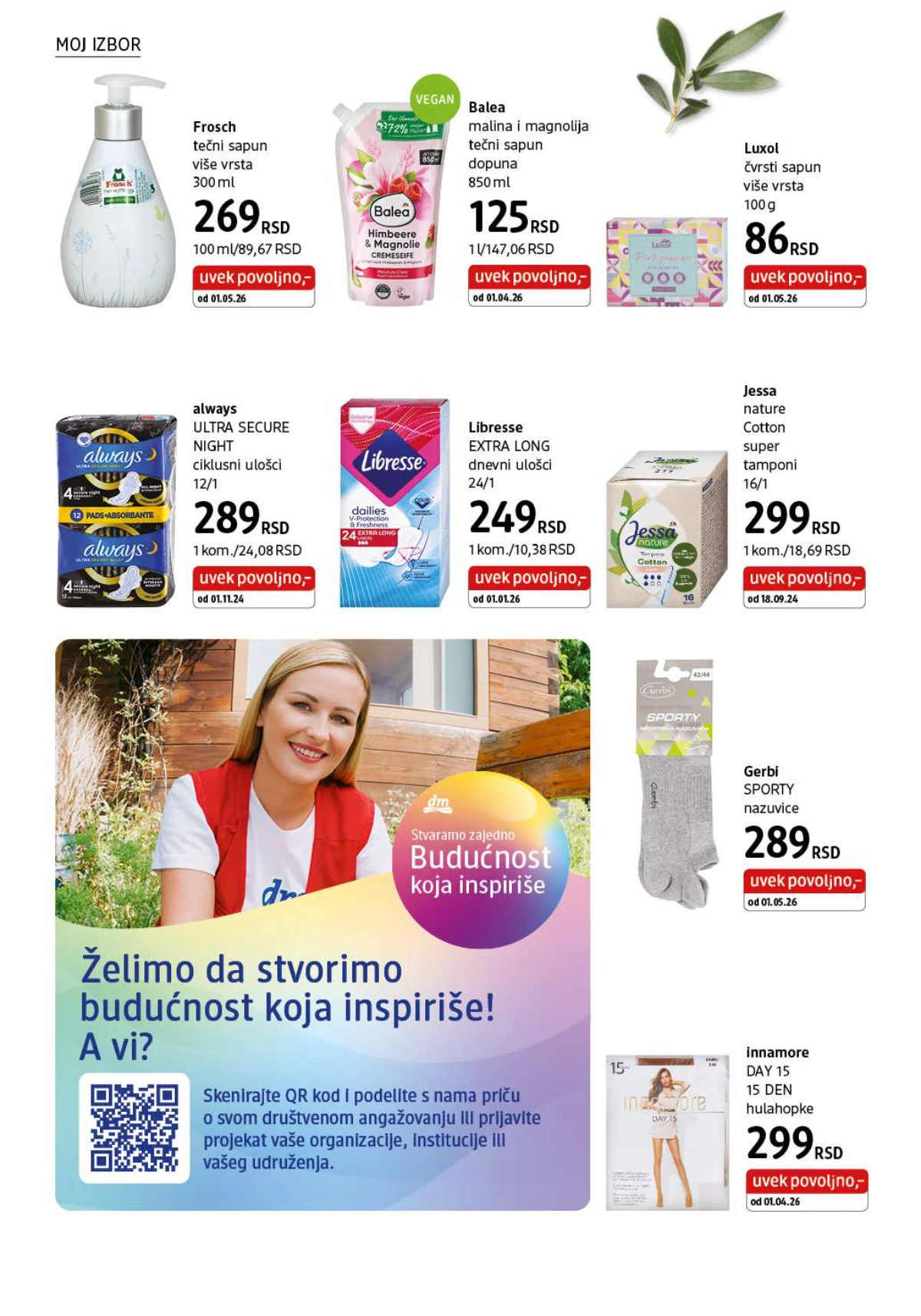 DM katalog akcija strana 30 – važi od 1.7. do 31.7.2026.