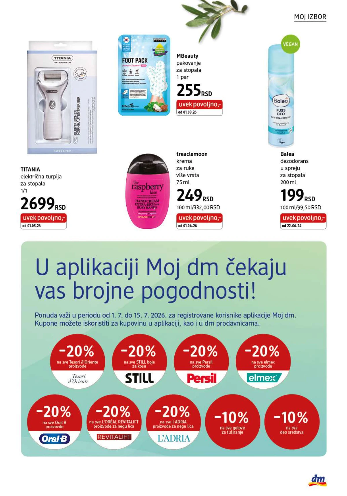 DM katalog akcija strana 31 – važi od 1.7. do 31.7.2026.