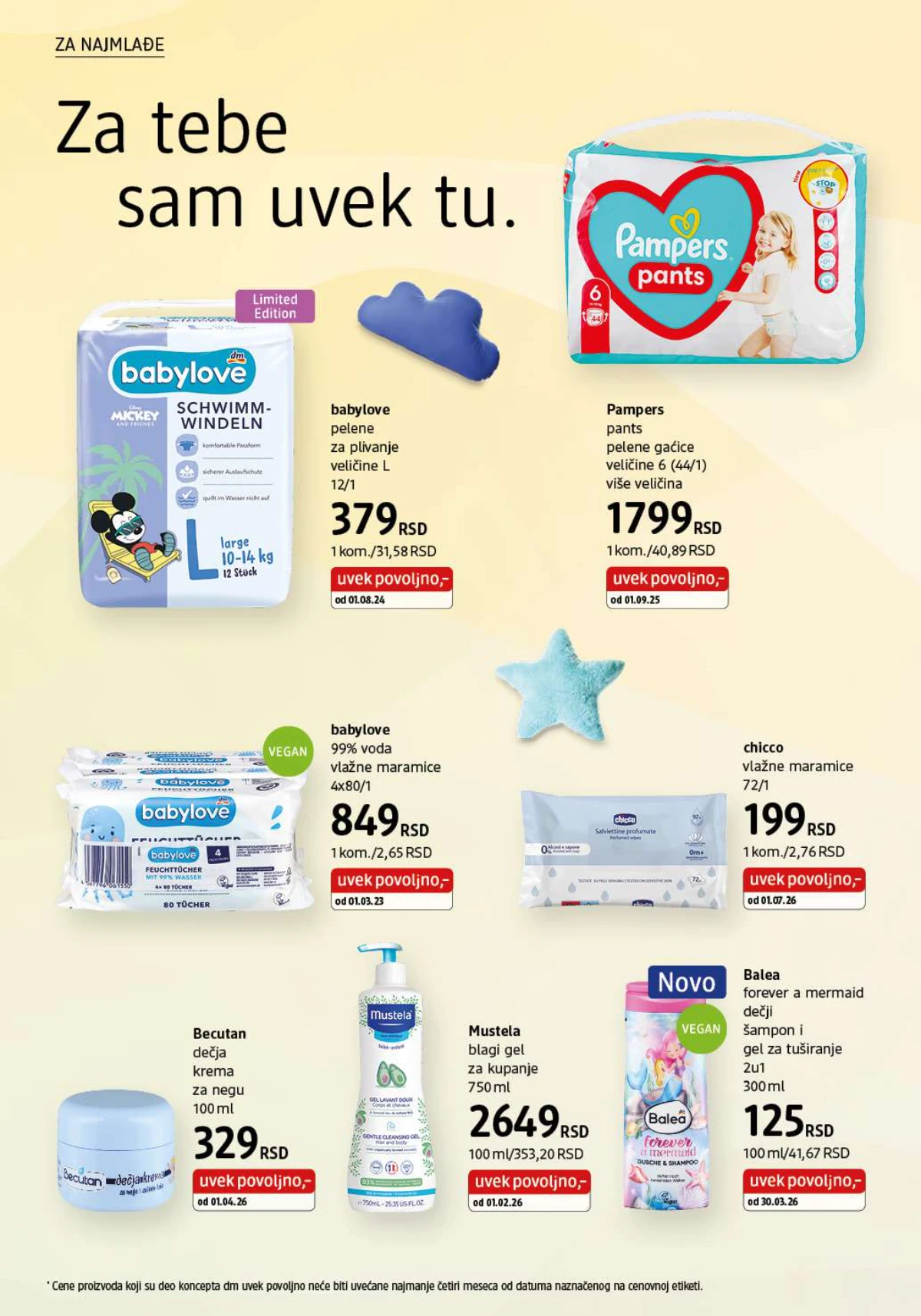 DM katalog akcija strana 32 – važi od 1.7. do 31.7.2026.