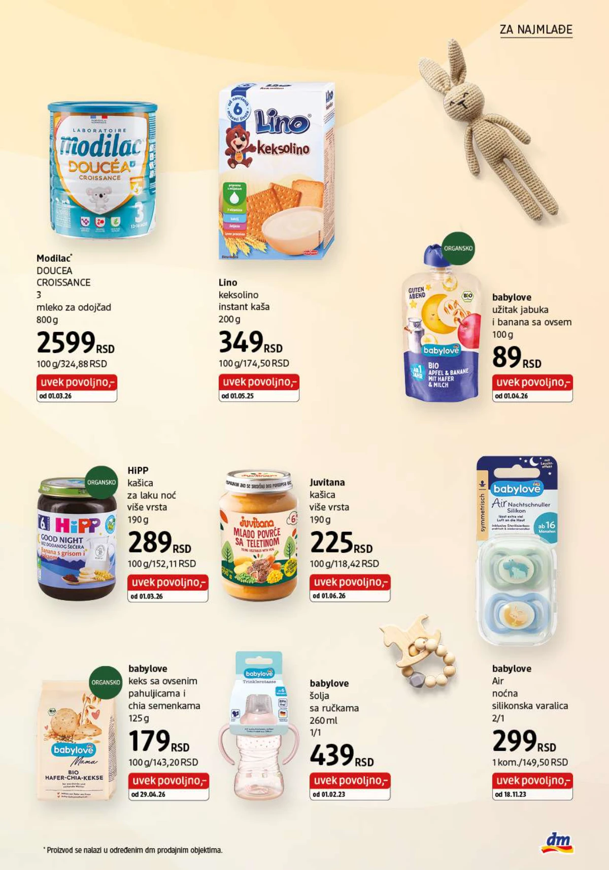DM katalog akcija strana 33 – važi od 1.7. do 31.7.2026.
