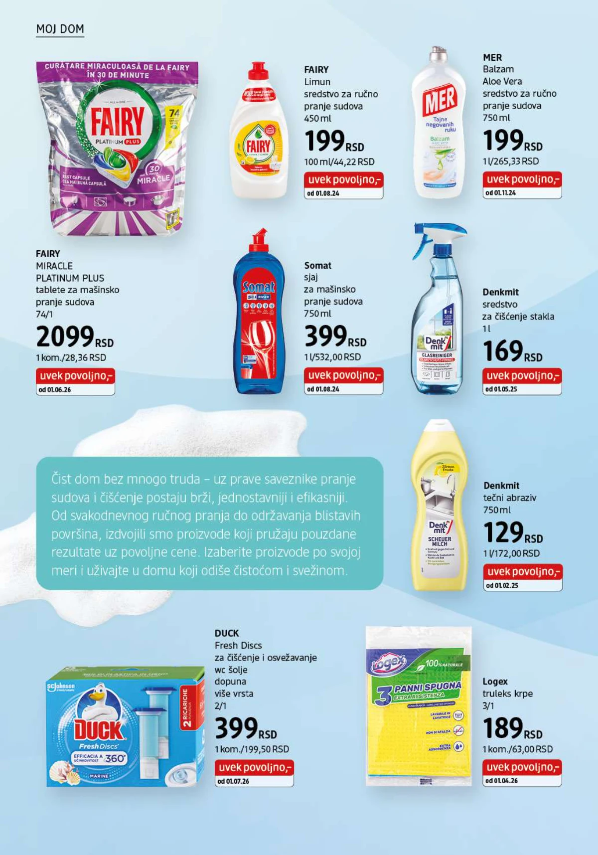 DM katalog akcija strana 38 – važi od 1.7. do 31.7.2026.