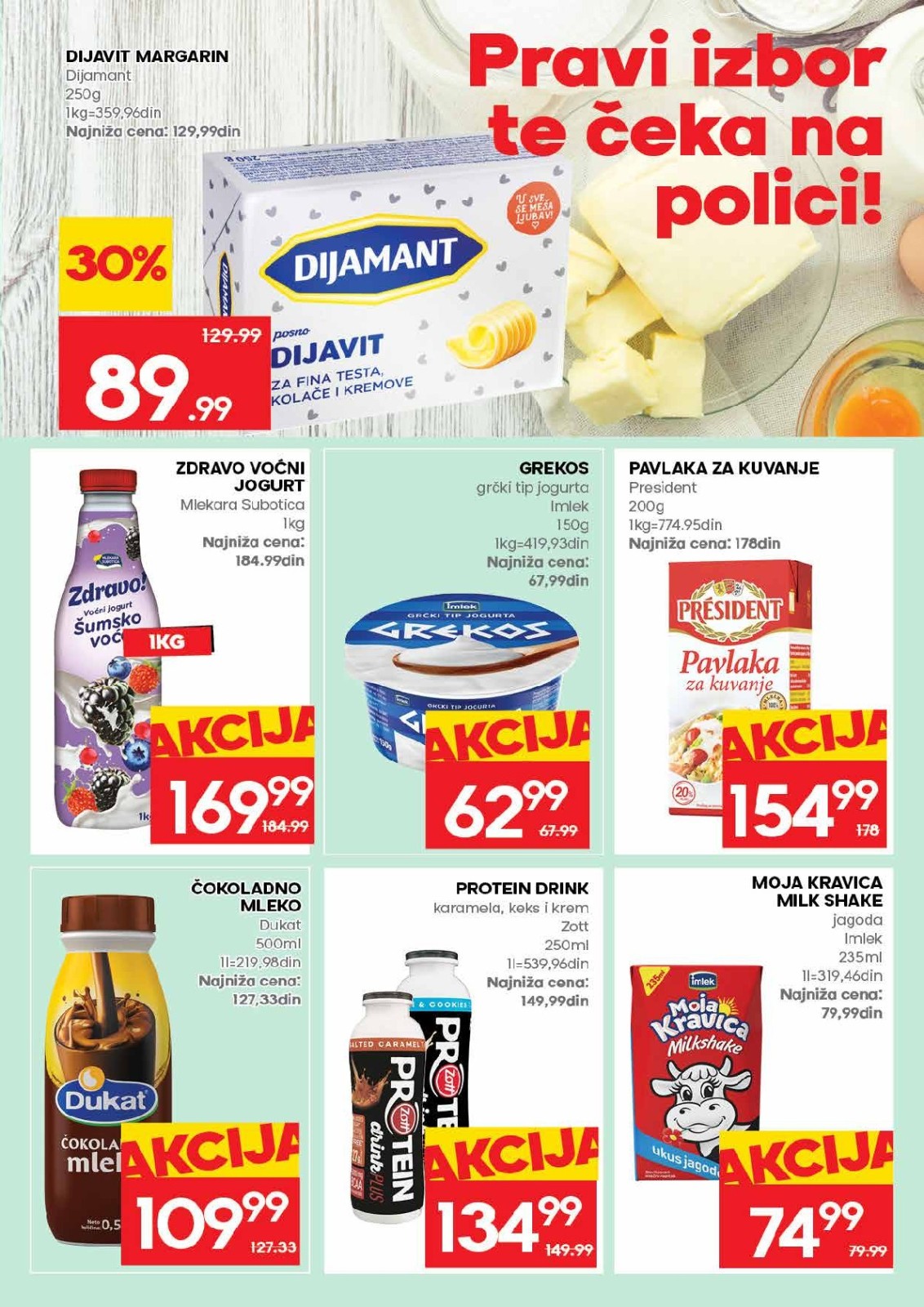 Idea katalog akcija strana 11 – važi od 23.7. do 29.7.2026.
