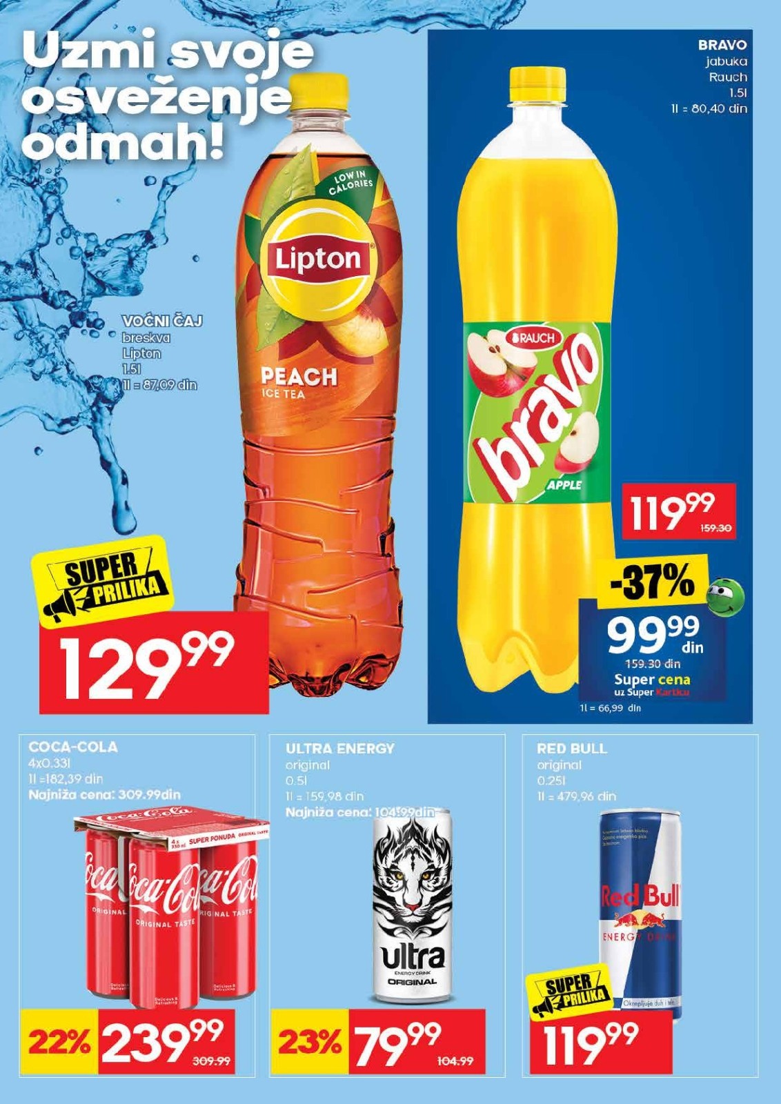 Idea katalog akcija strana 25 – važi od 30.7. do 5.8.2026.