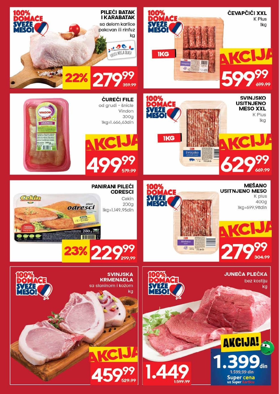 Idea katalog akcija strana 5 – važi od 23.7. do 29.7.2026.