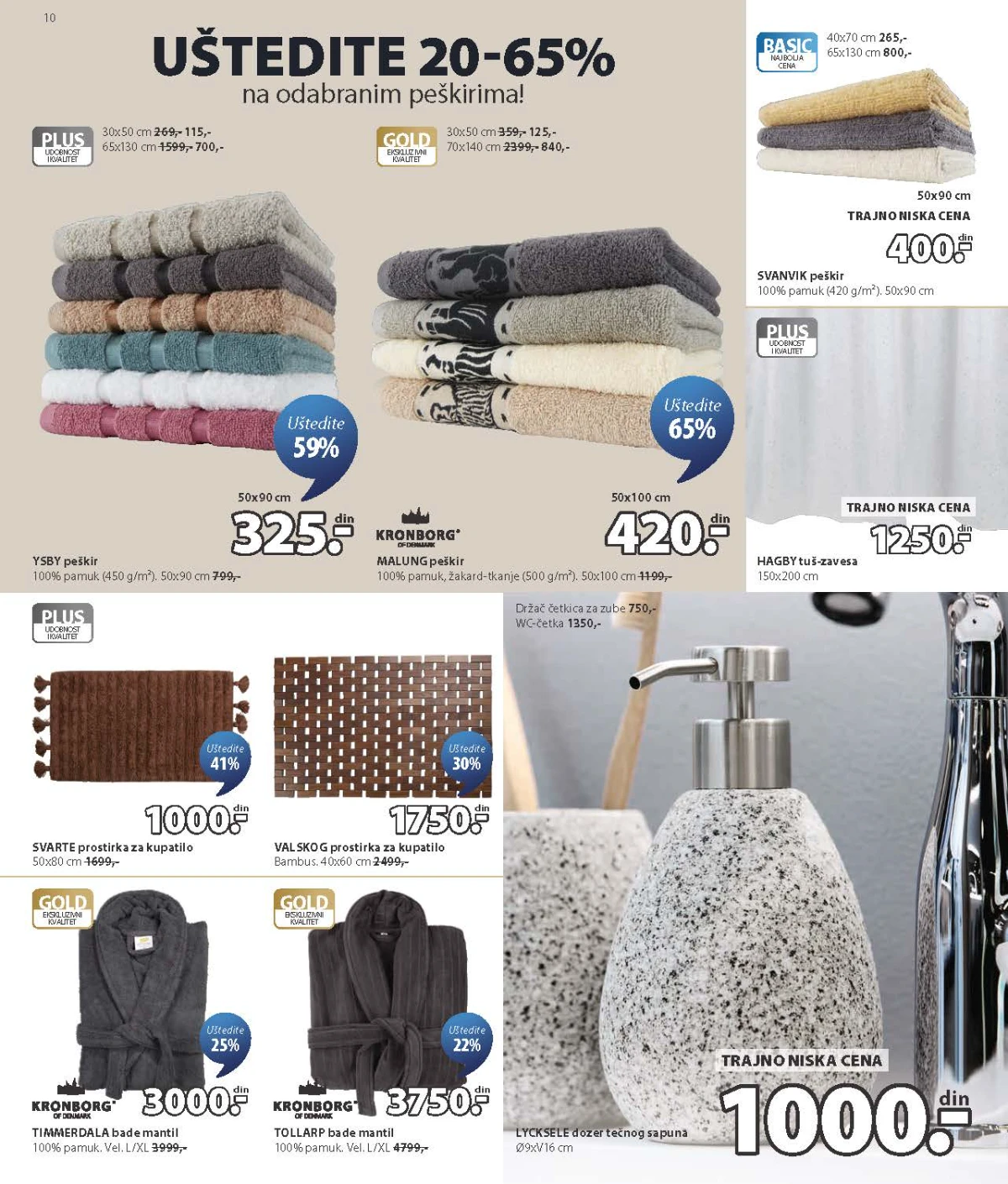 JYSK katalog akcija strana 10