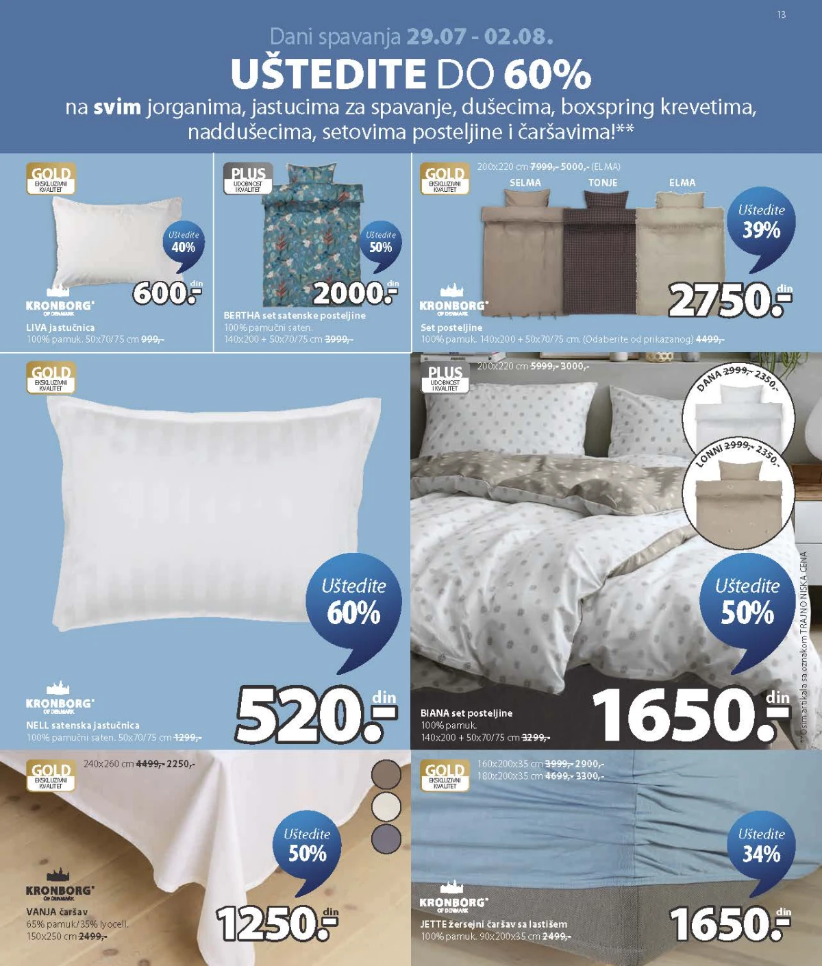JYSK katalog akcija strana 13