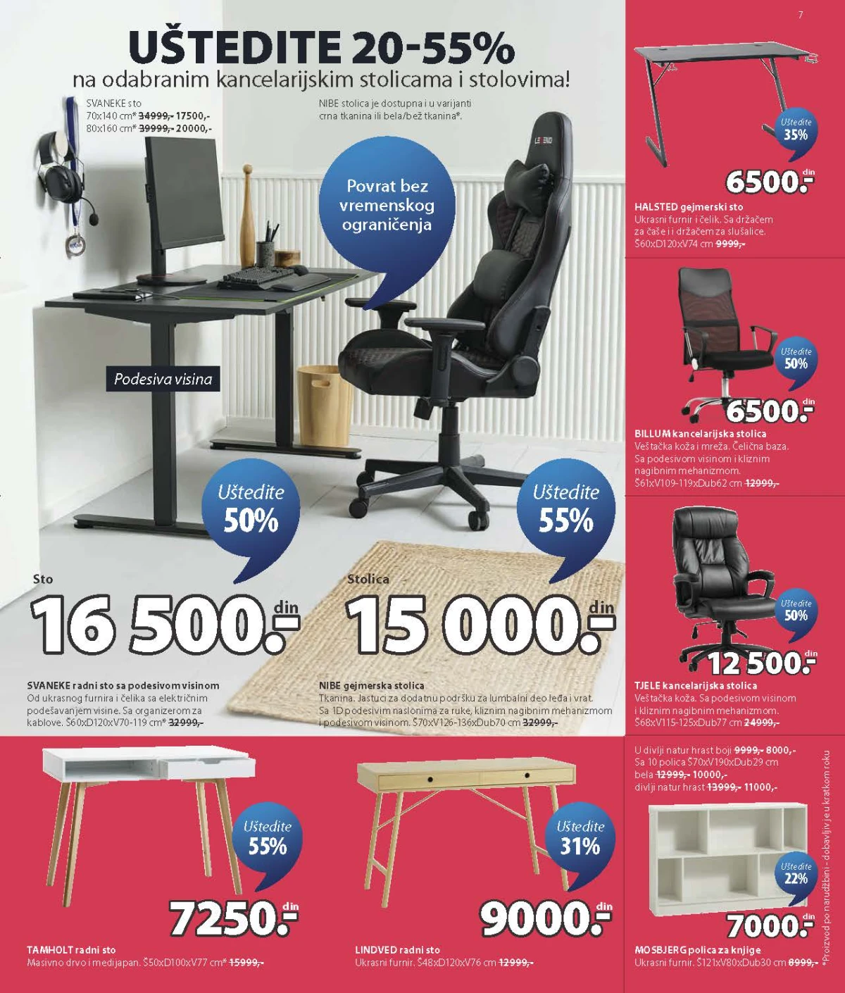 JYSK katalog akcija strana 7