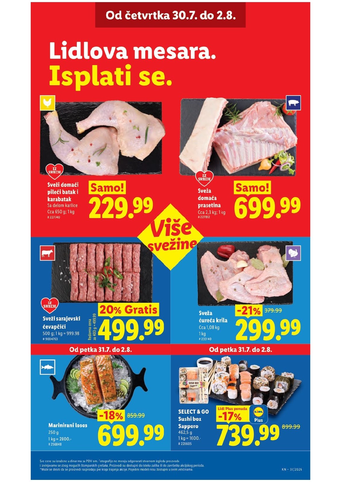 Lidl katalog akcija strana 17 – važi od 30.7. do 5.8.2026.