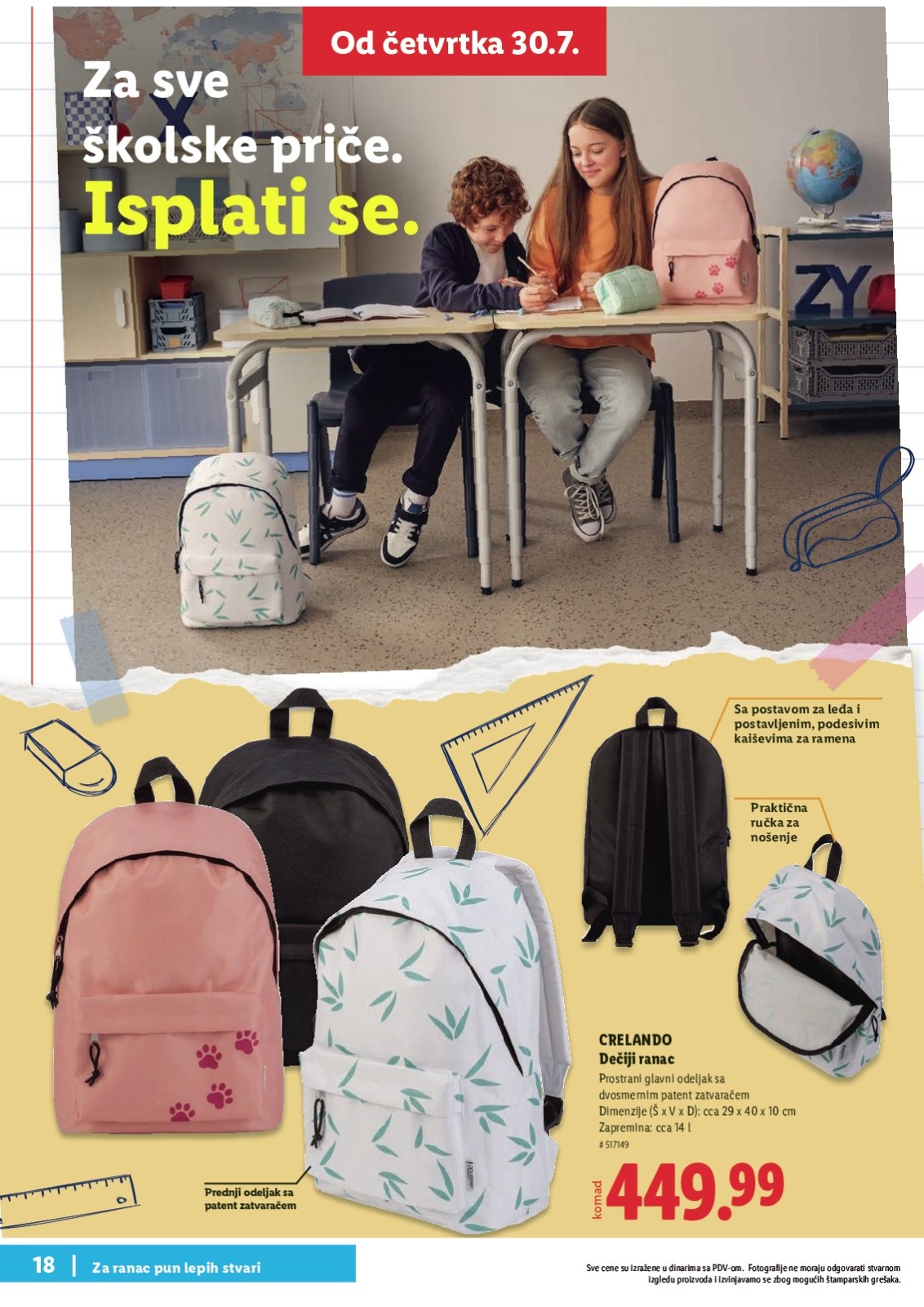 Lidl katalog akcija strana 18 – važi od 30.7. do 30.8.2026.