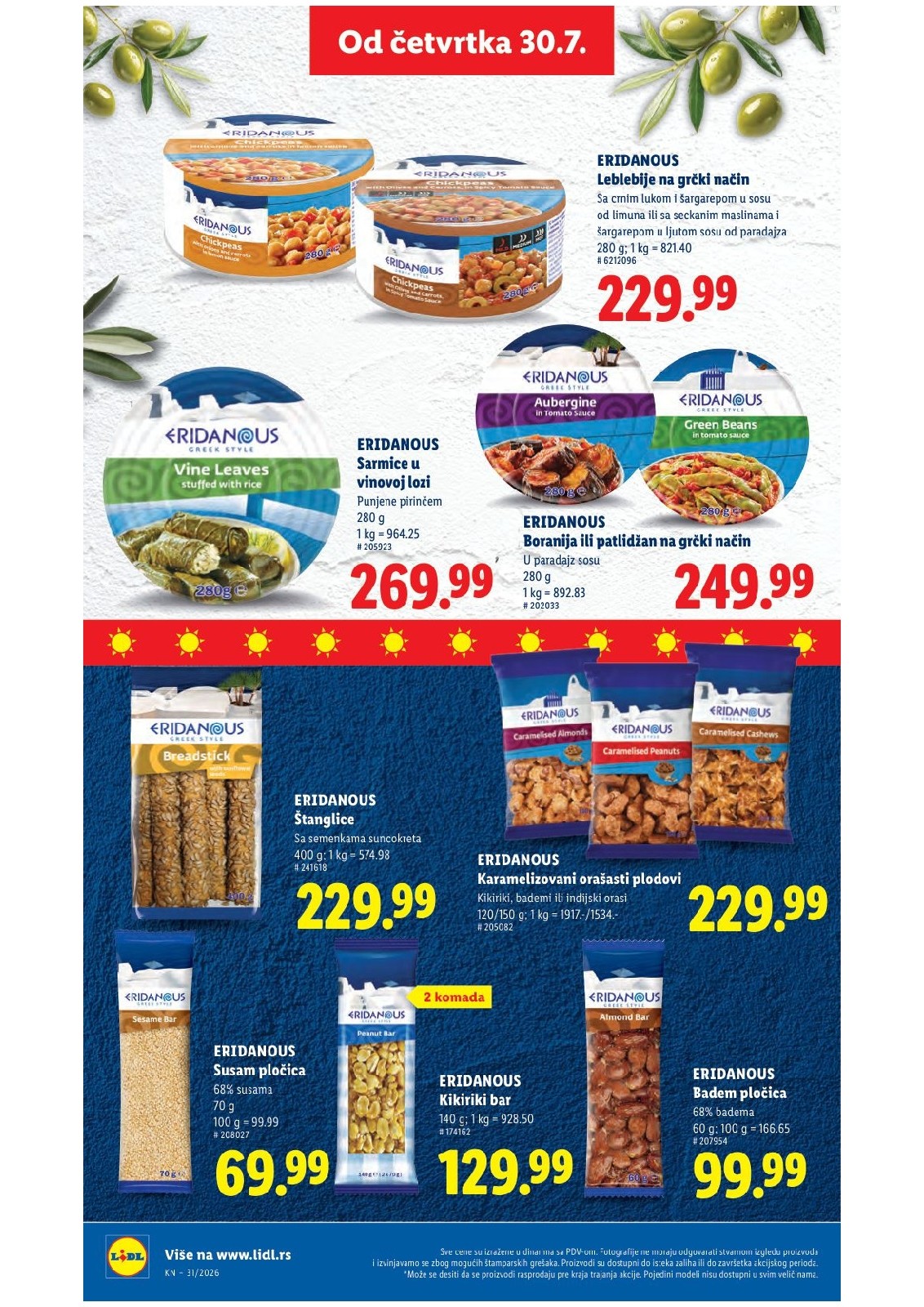 Lidl katalog akcija strana 55 – važi od 30.7. do 5.8.2026.