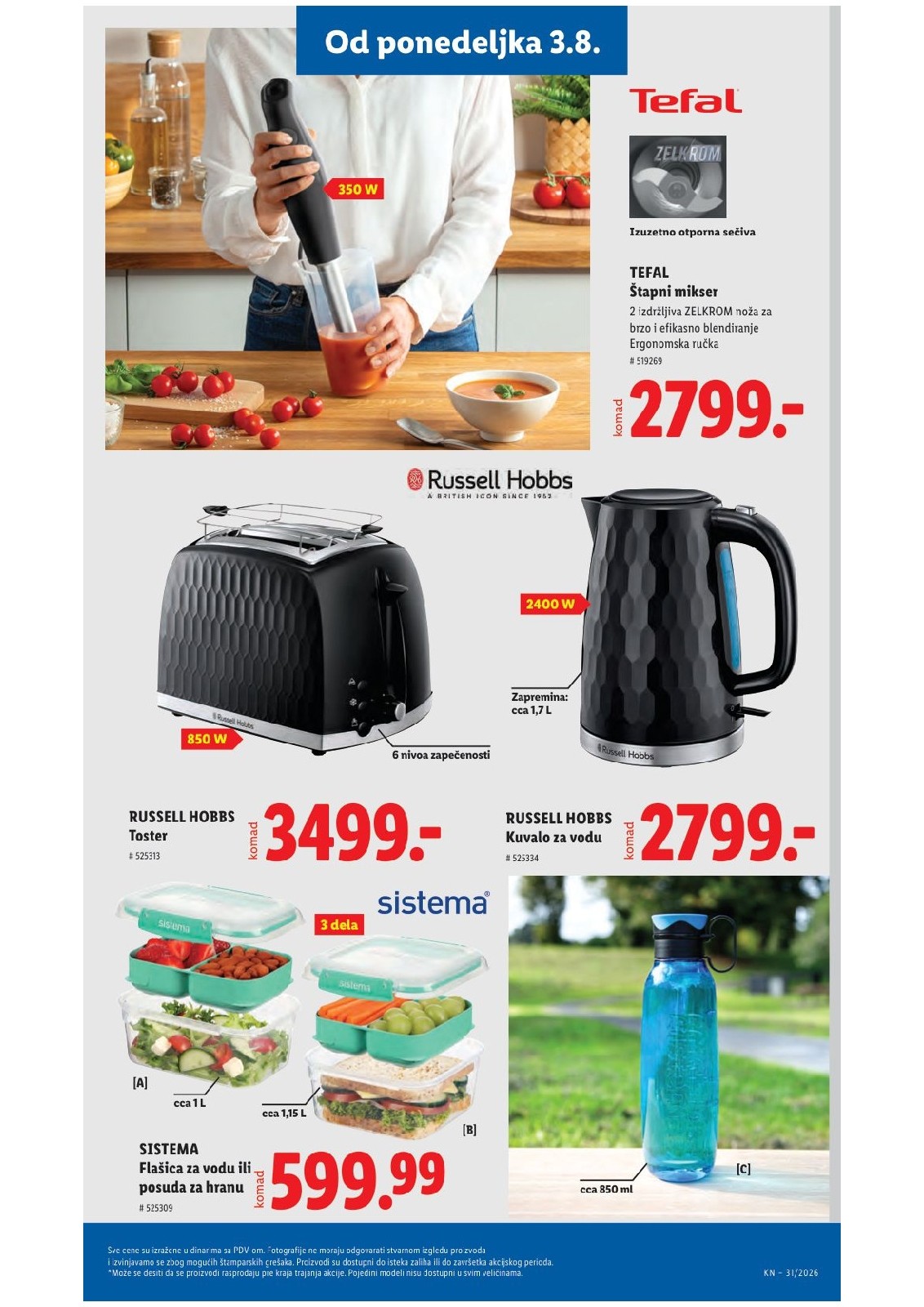 Lidl katalog akcija strana 94 – važi od 30.7. do 5.8.2026.