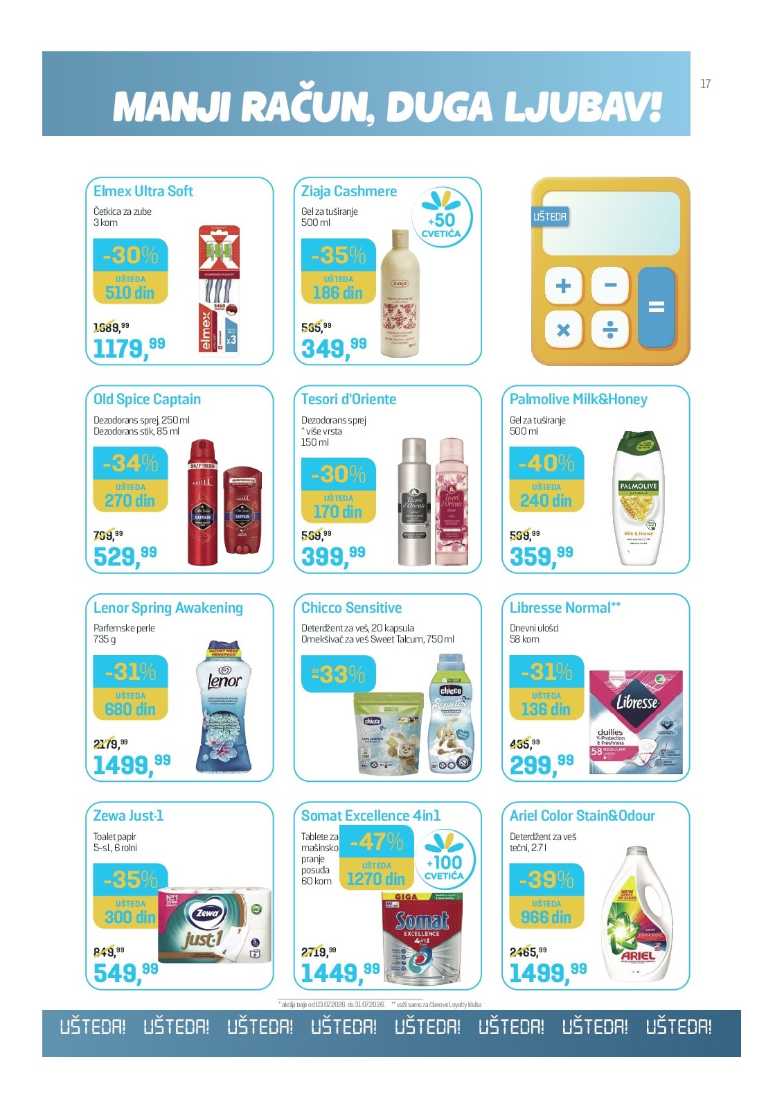 Lilly katalog akcija strana 17