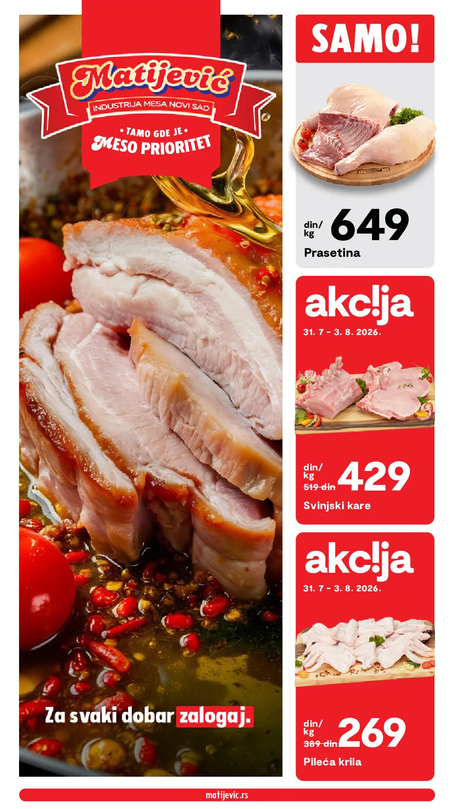 Matijević katalog akcija strana 1