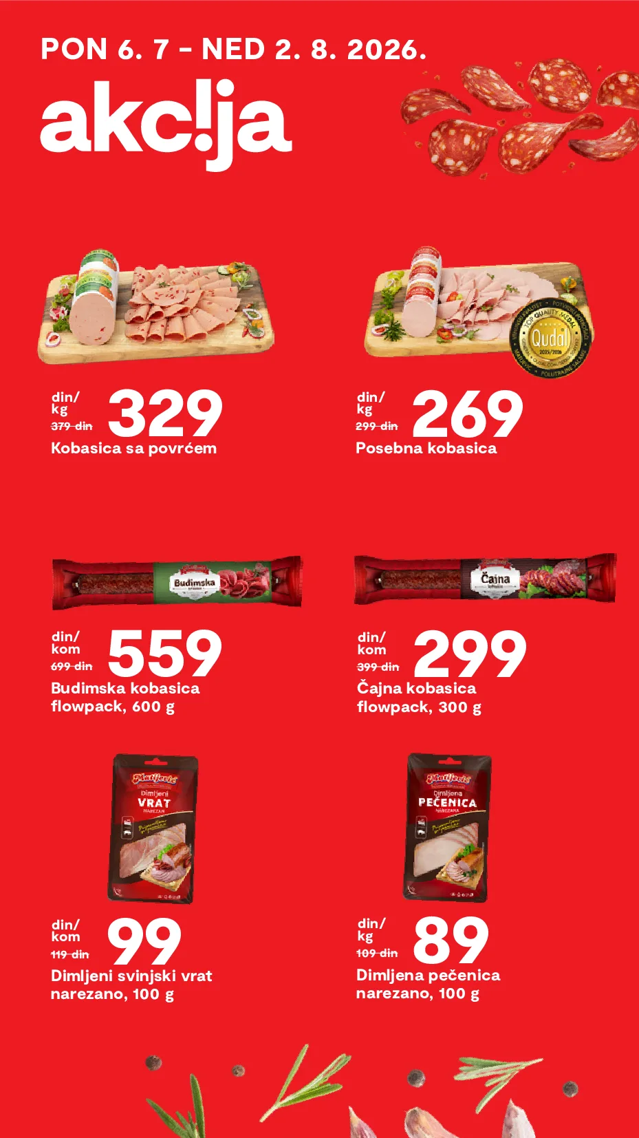 Matijević katalog akcija strana 17