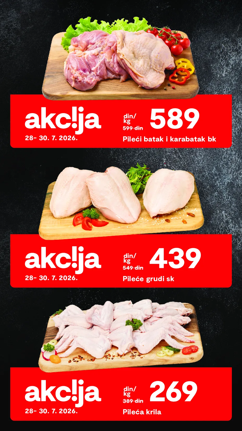 Matijević katalog akcija strana 2