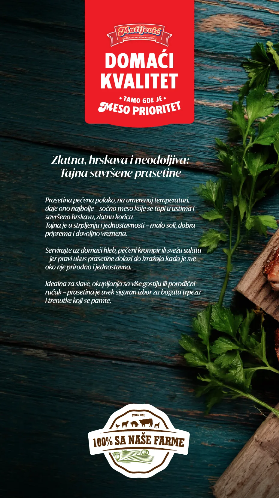 Matijević katalog akcija strana 2