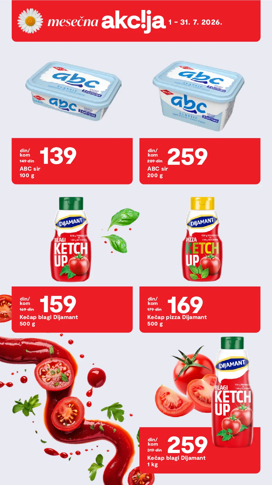Matijević katalog akcija strana 24