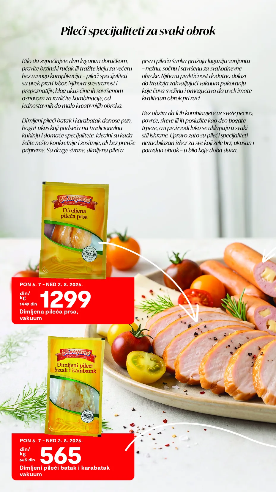Matijević katalog akcija strana 8