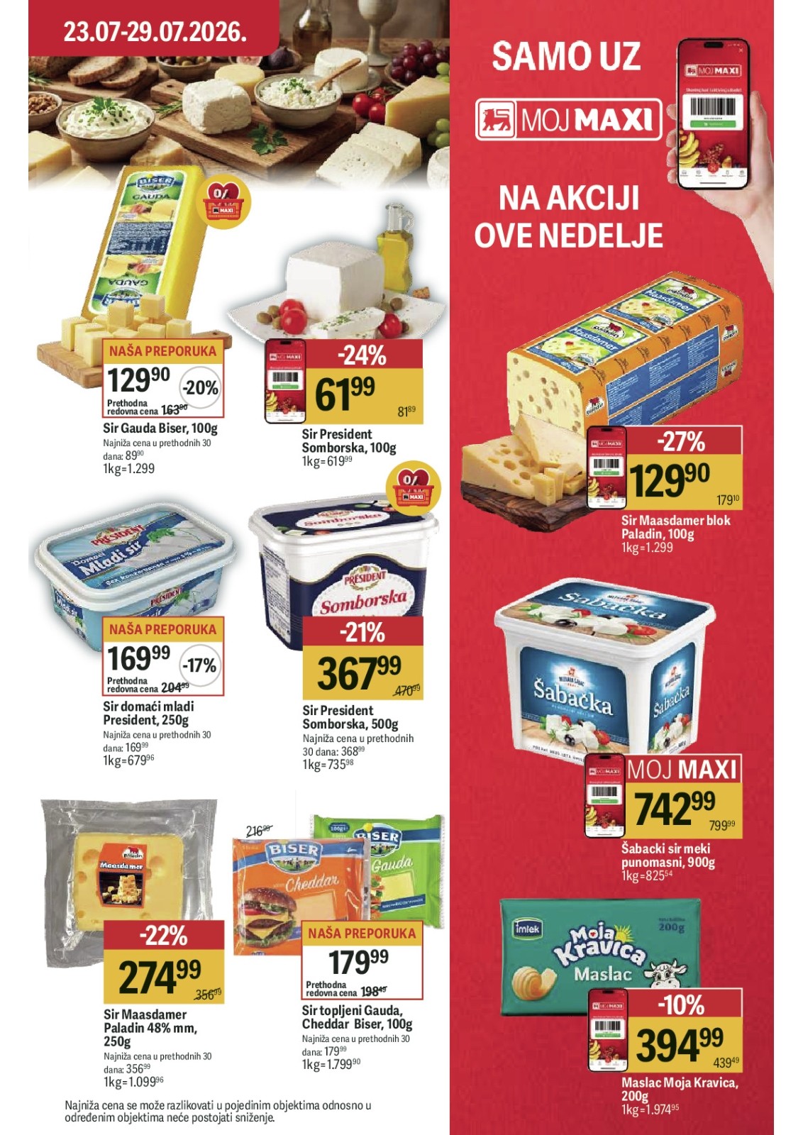 Maxi katalog akcija strana 13 – važi od 23.7. do 29.7.2026.