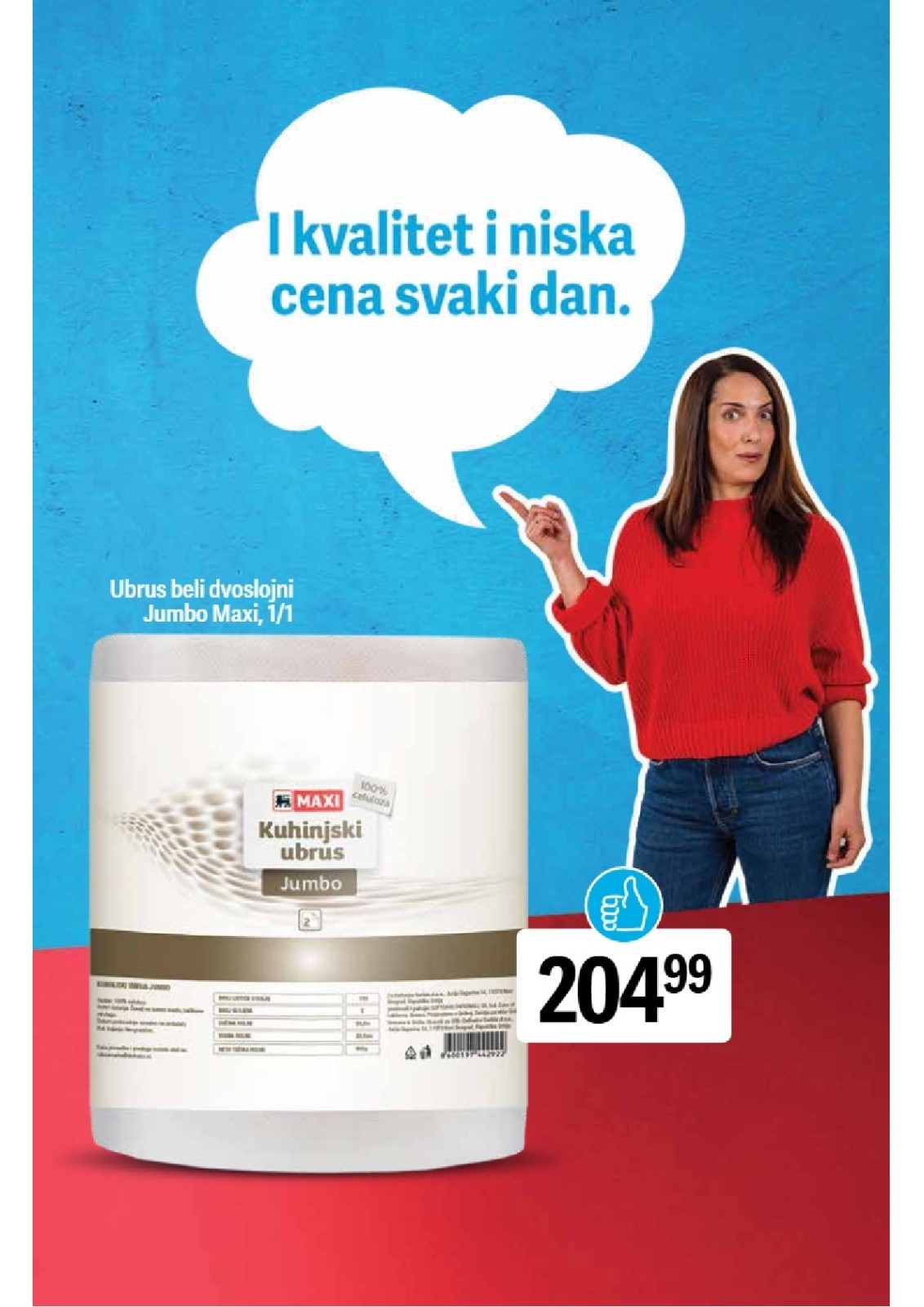 Maxi katalog akcija strana 3 – važi od 20.5. do 31.7.2026.