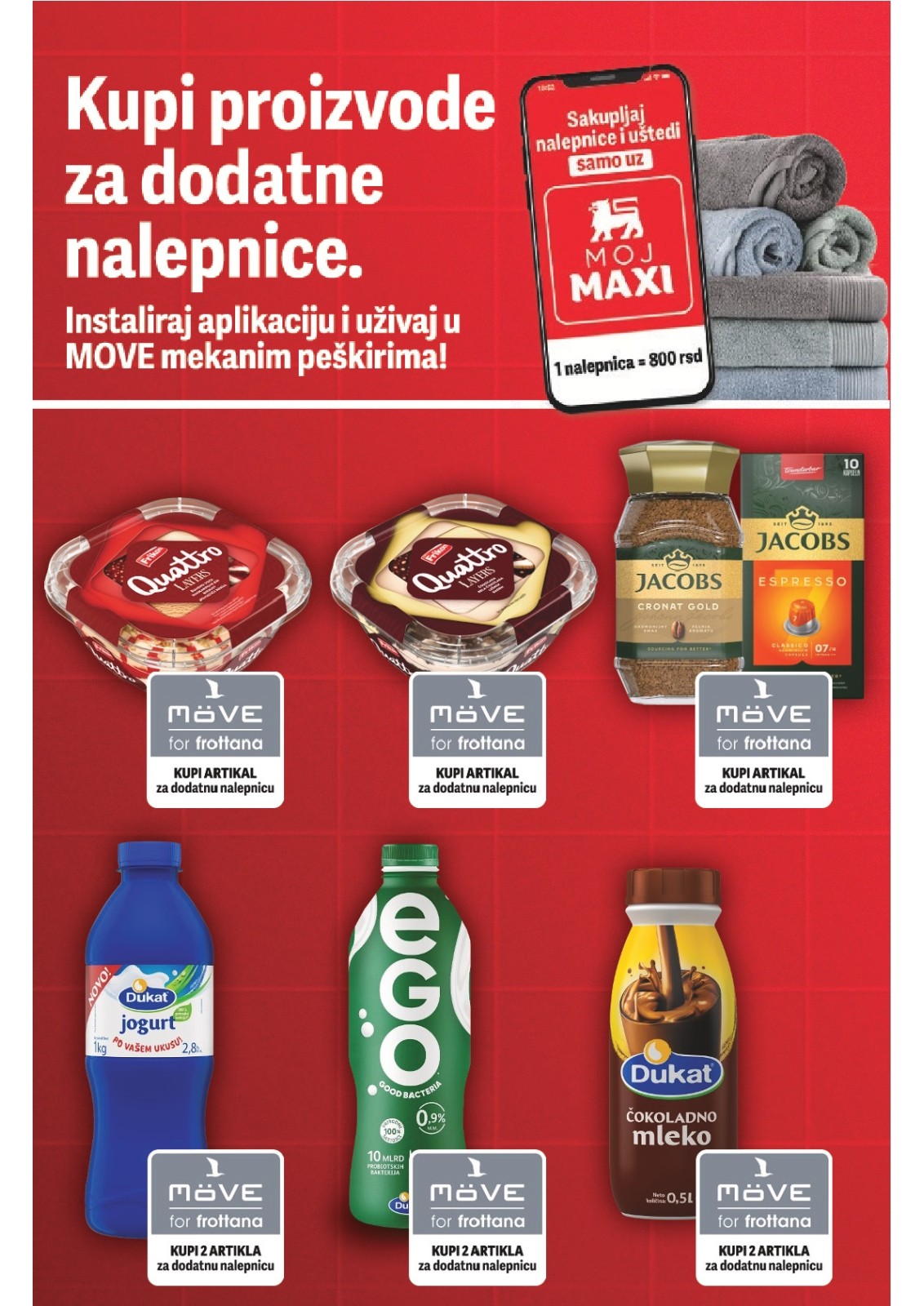 Mega Maxi katalog akcija strana 12 – važi od 16.7. do 29.7.2026.