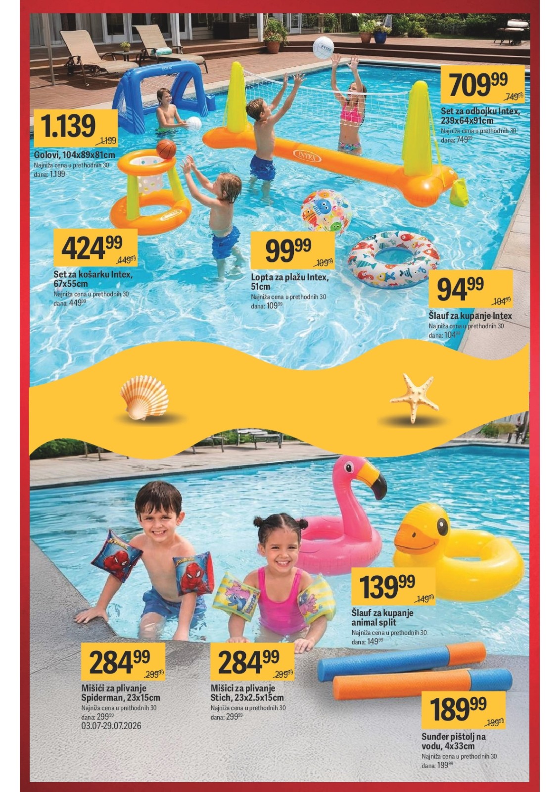 Mega Maxi katalog akcija strana 13 – važi od 2.7. do 29.7.2026.