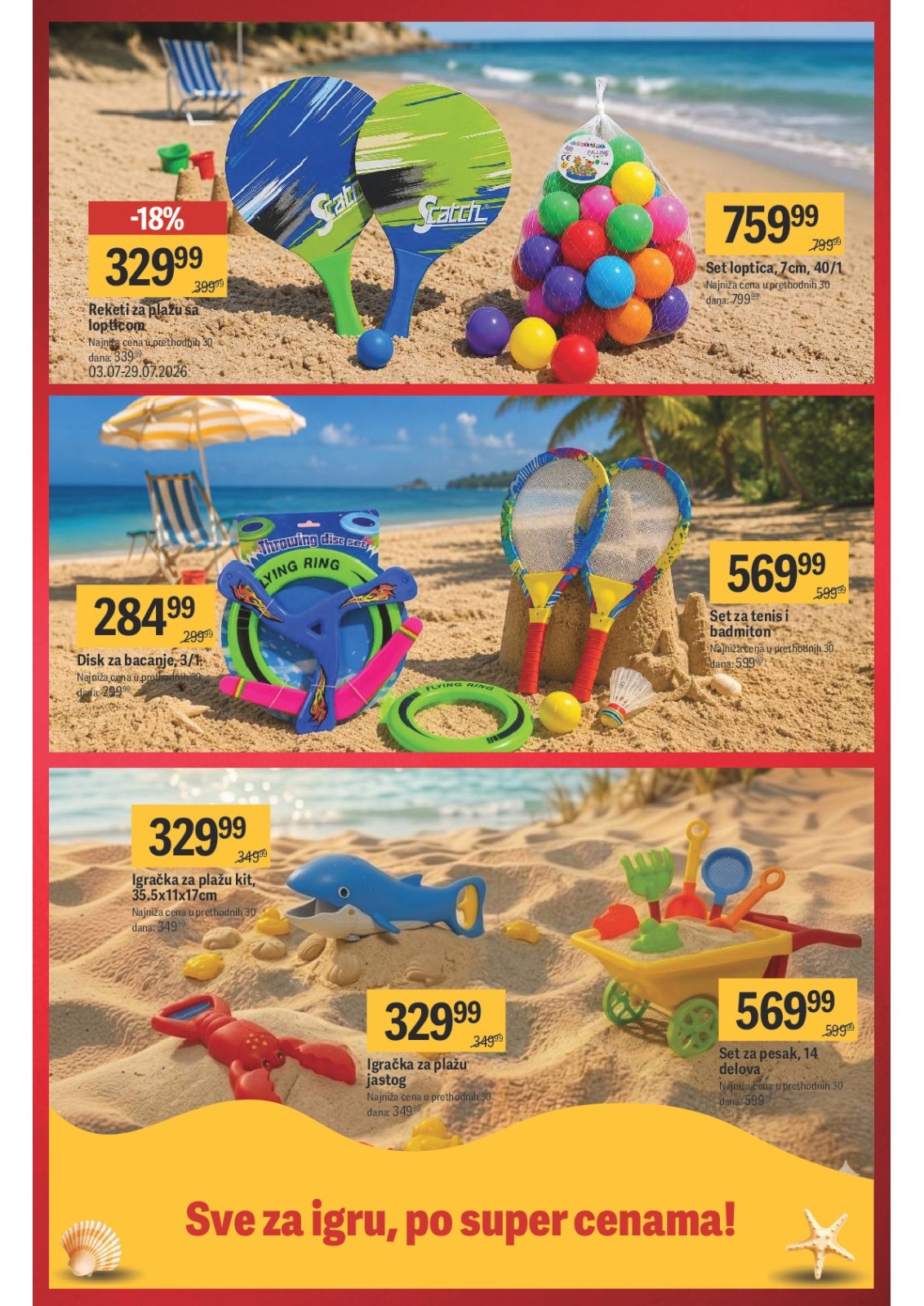 Mega Maxi katalog akcija strana 14 – važi od 2.7. do 29.7.2026.