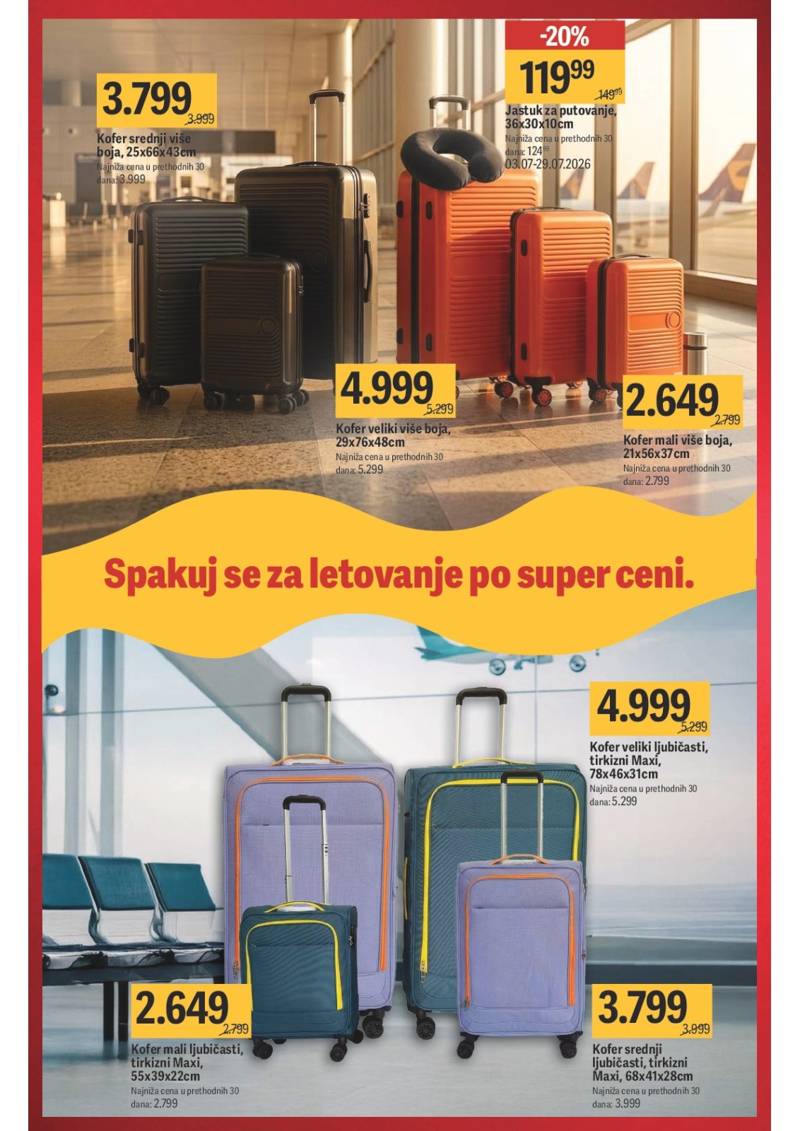 Mega Maxi katalog akcija strana 17 – važi od 2.7. do 29.7.2026.