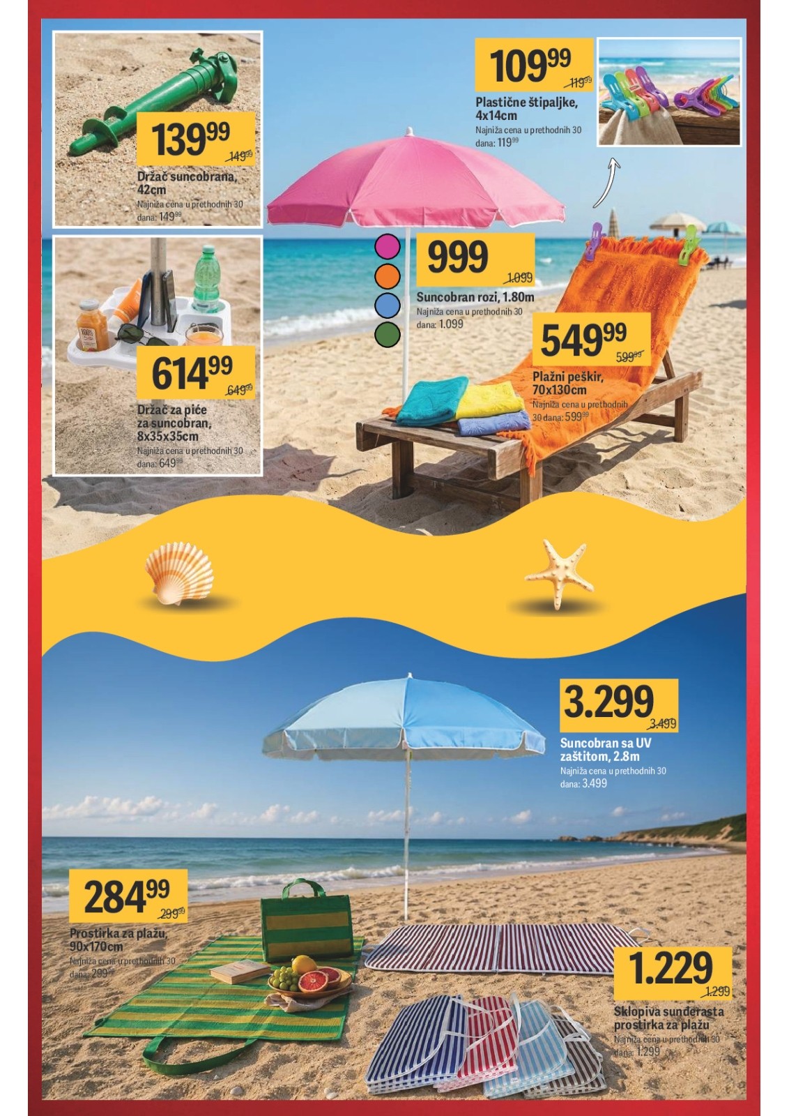 Mega Maxi katalog akcija strana 19 – važi od 2.7. do 29.7.2026.