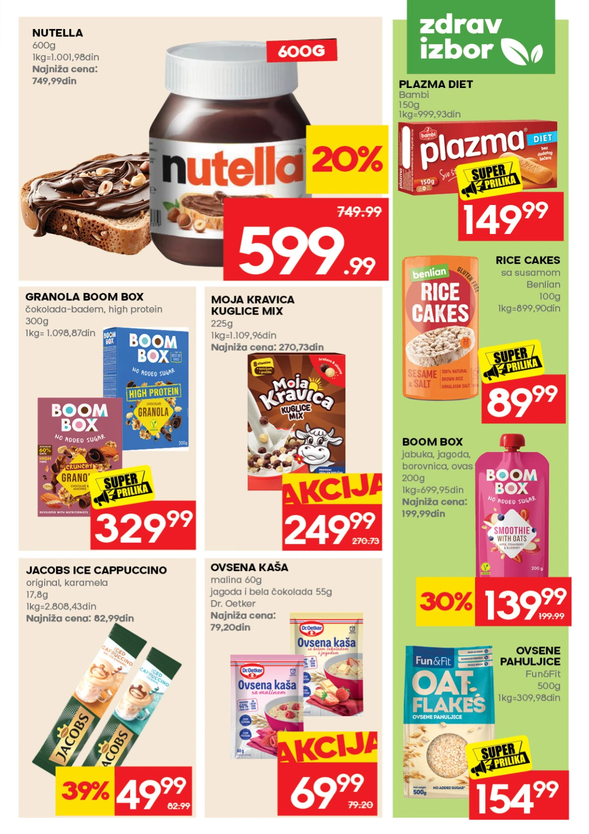 Mercator katalog akcija strana 17 – važi od 23.7. do 29.7.2026.