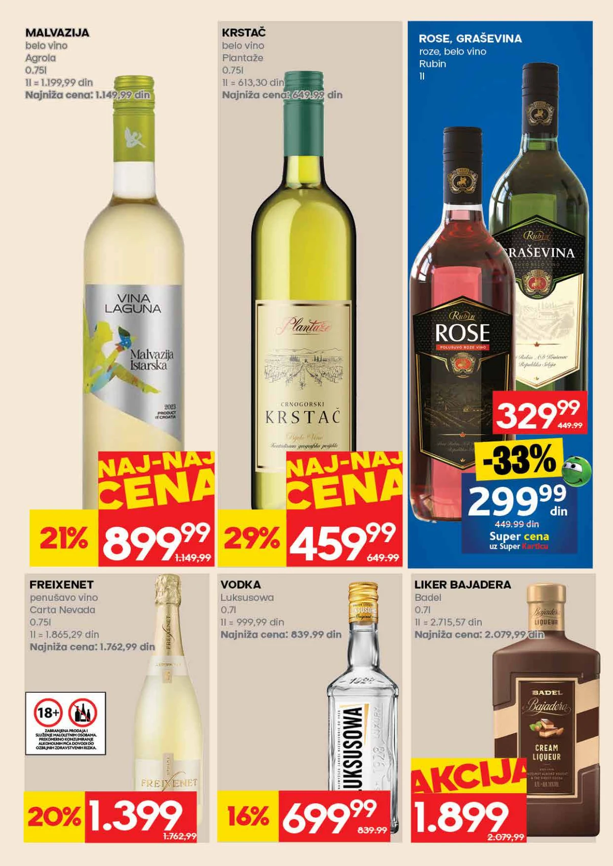 Mercator katalog akcija strana 27 – važi od 23.7. do 29.7.2026.