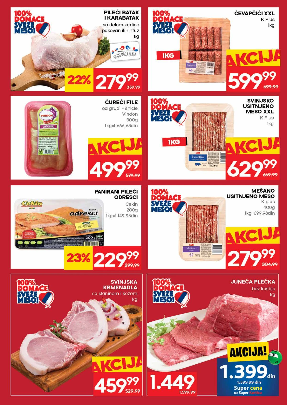 Mercator katalog akcija strana 5 – važi od 23.7. do 29.7.2026.