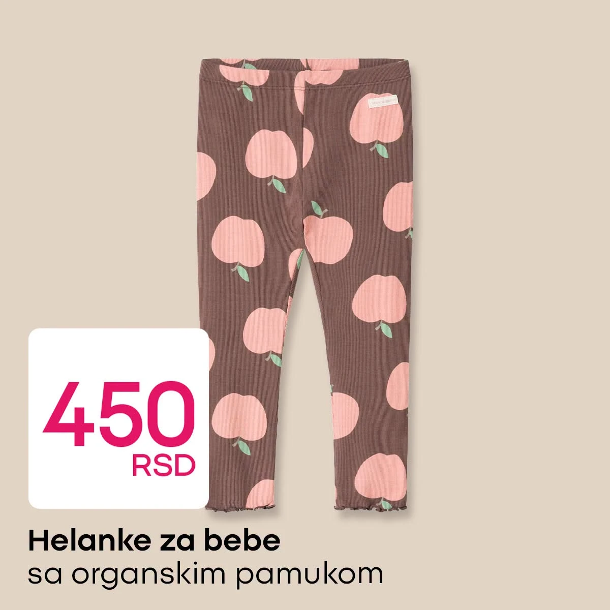 Pepco katalog akcija strana 2