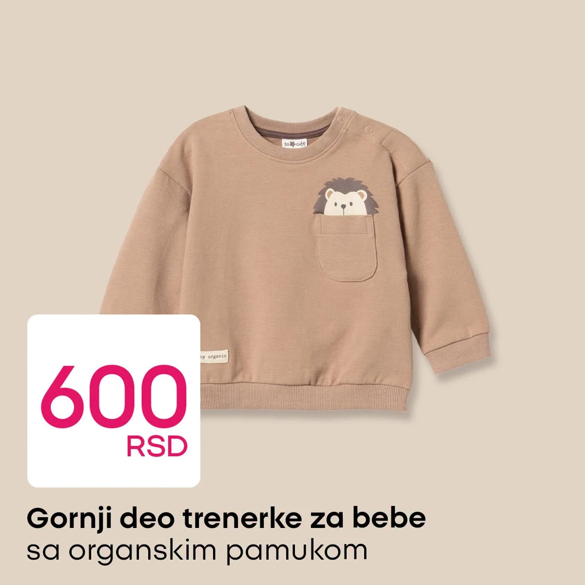 Pepco katalog akcija strana 3