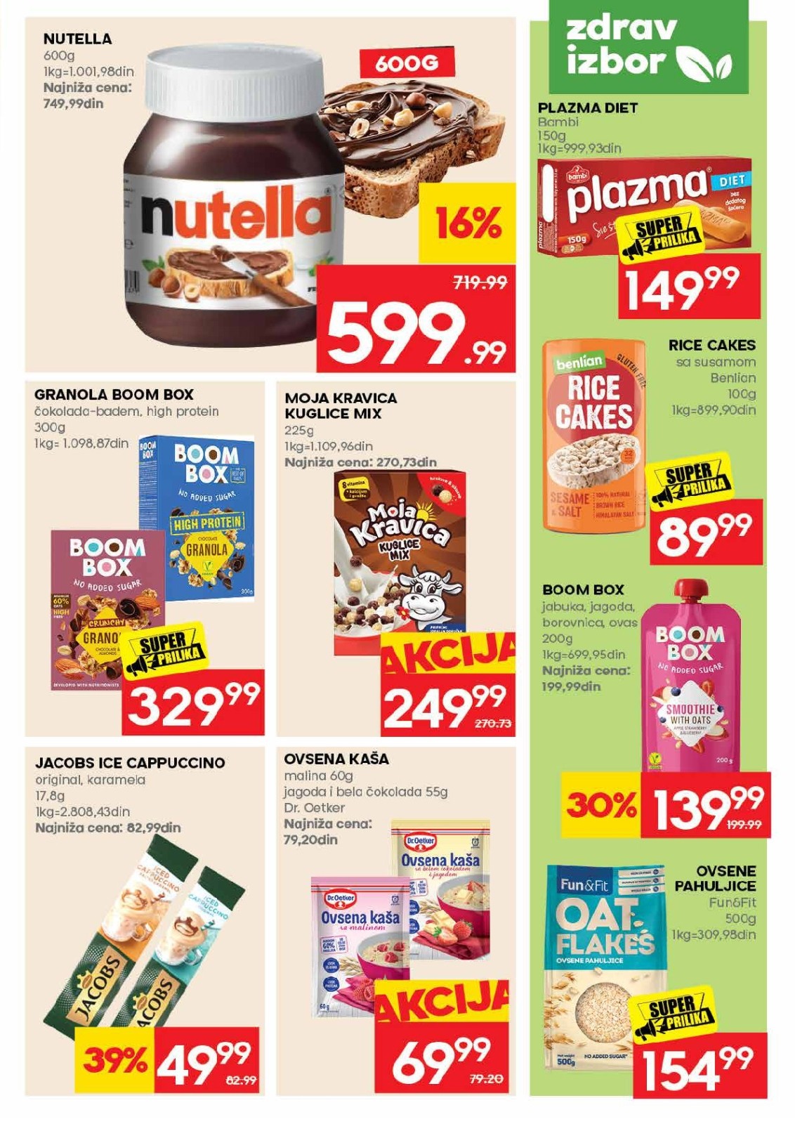 Roda katalog akcija strana 17 – važi od 23.7. do 29.7.2026.