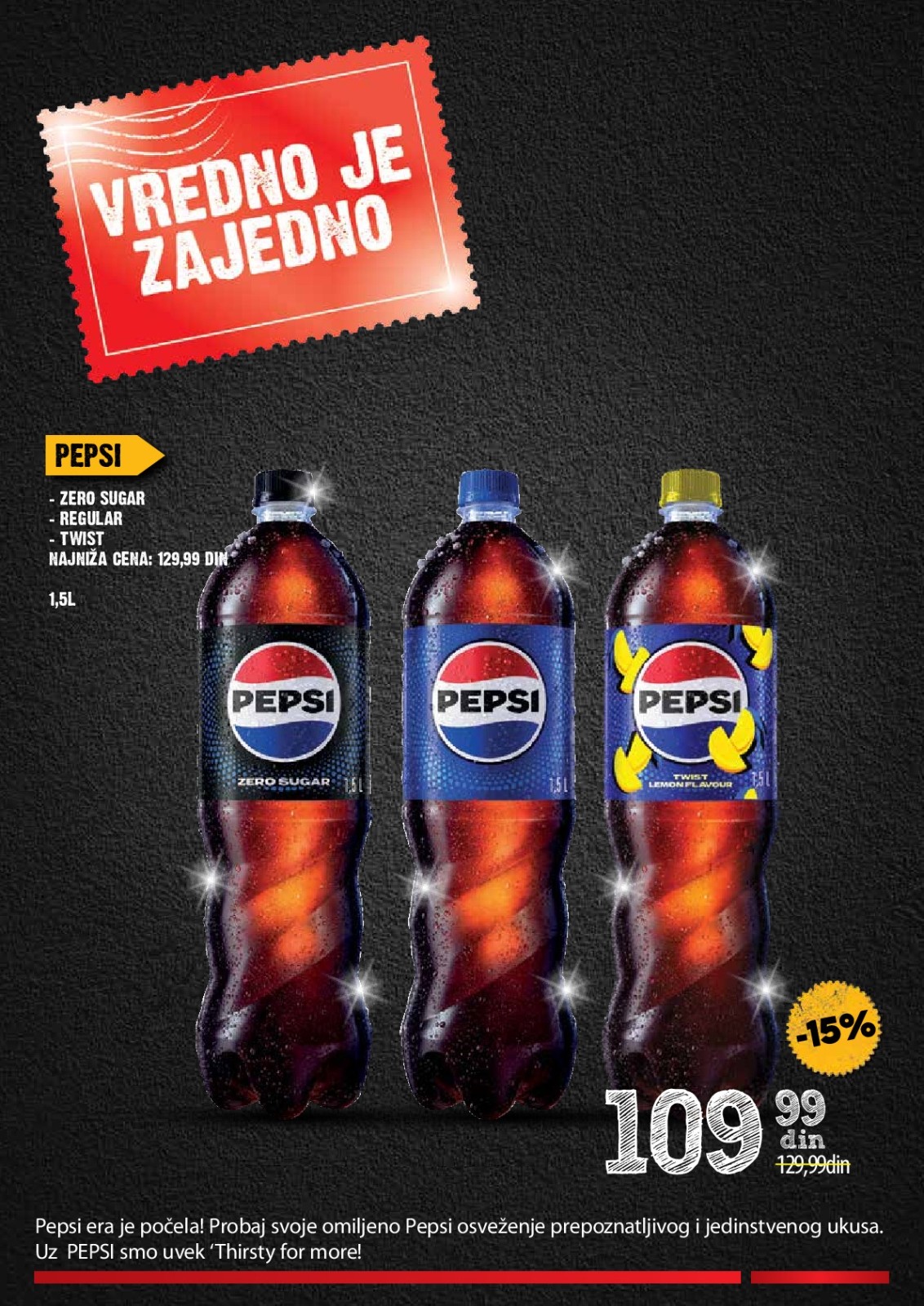 Roda katalog akcija strana 17 – važi od 9.7. do 5.8.2026.
