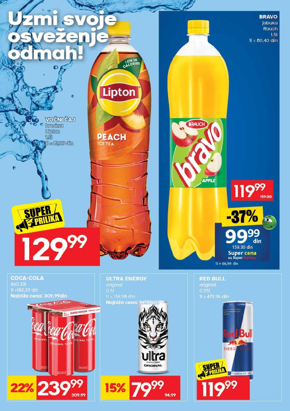 Roda katalog akcija strana 25 – važi od 30.7. do 5.8.2026.