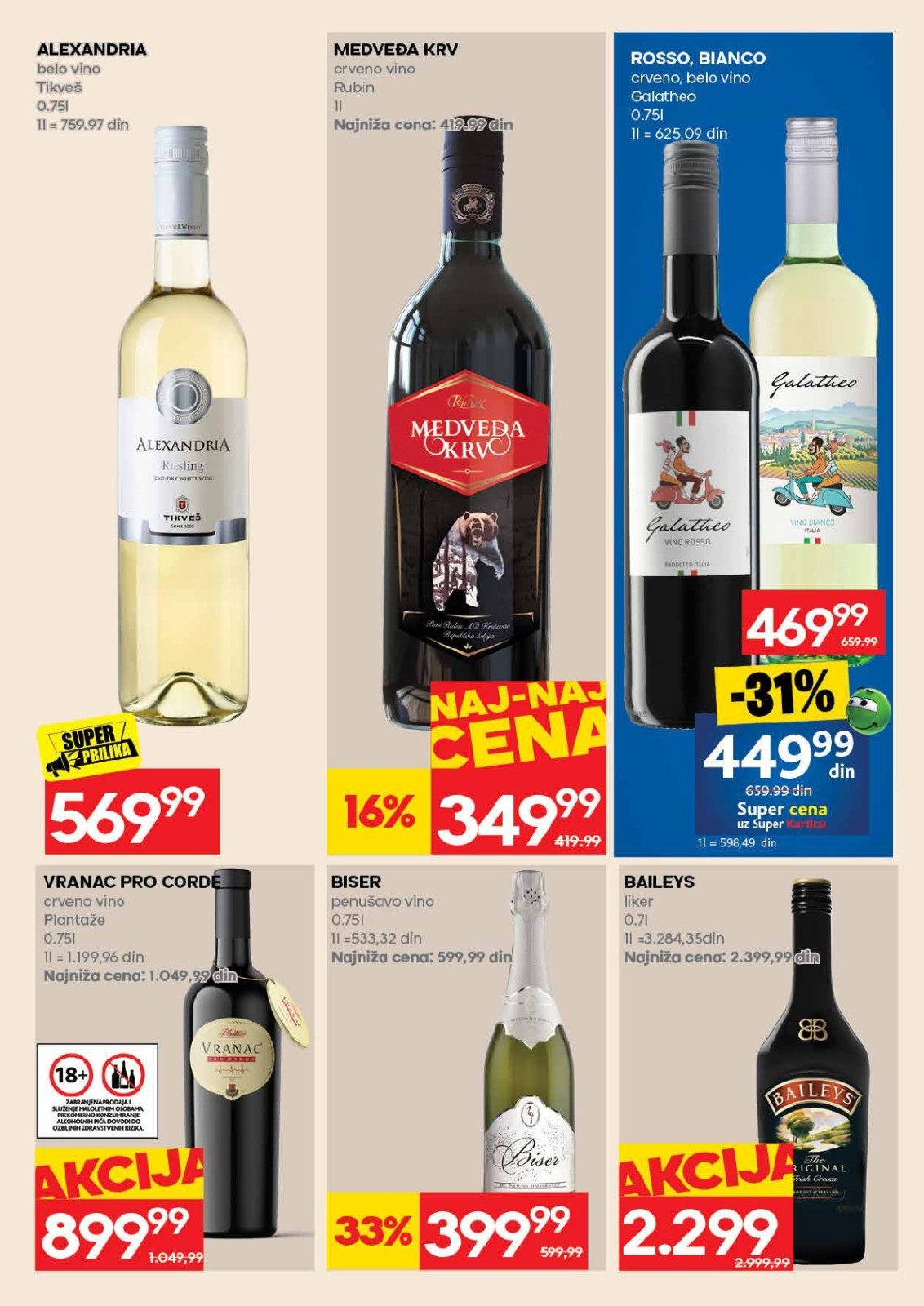Roda katalog akcija strana 27 – važi od 30.7. do 5.8.2026.